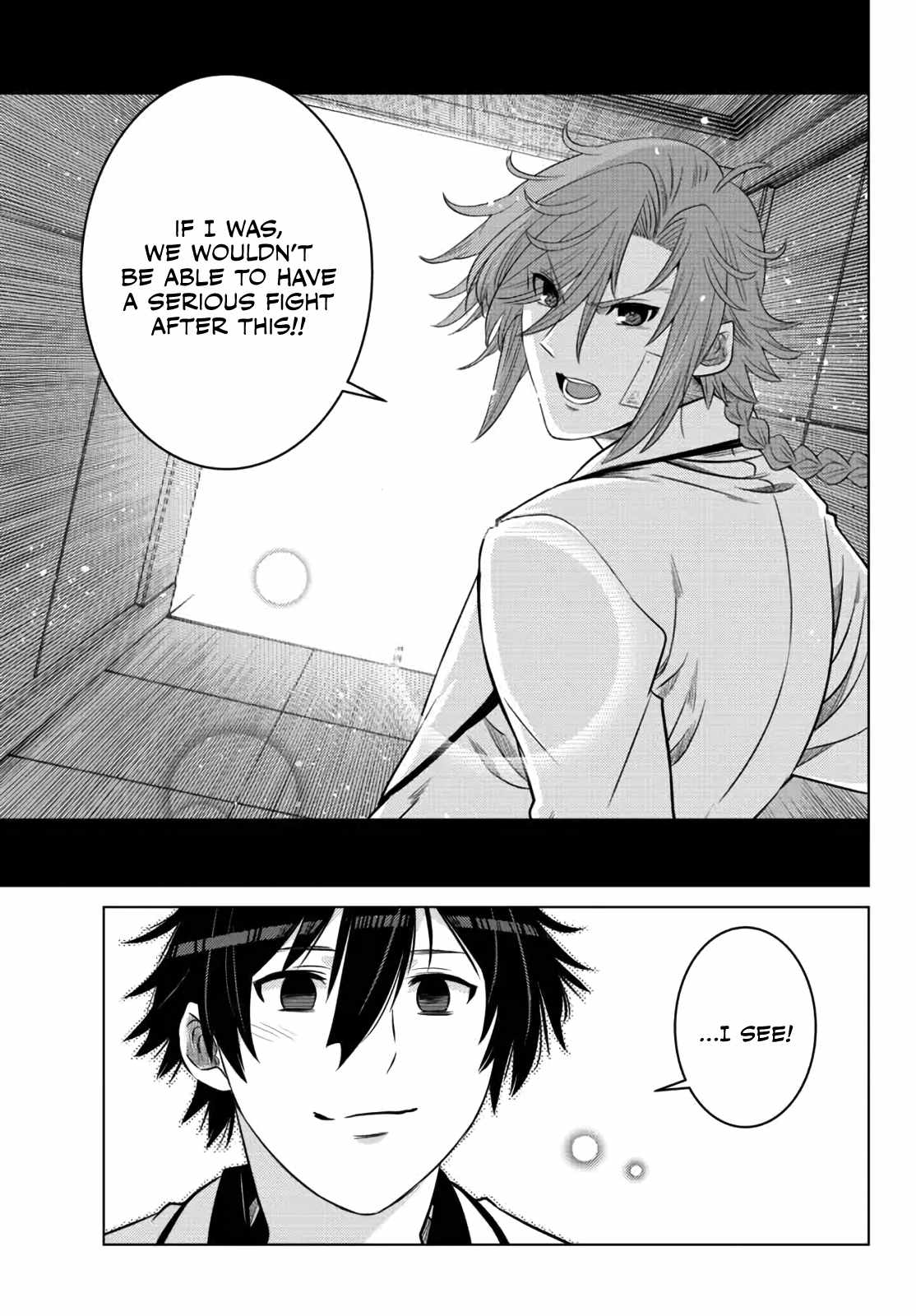 Ochikobore Datta Ani Ga Jitsuha Saikyou: Shijou Saikyou No Yuusha Wa Tensei-shi, Gakuen De Mujikaku Ni Musou Suru Chapter 13 - Page 44