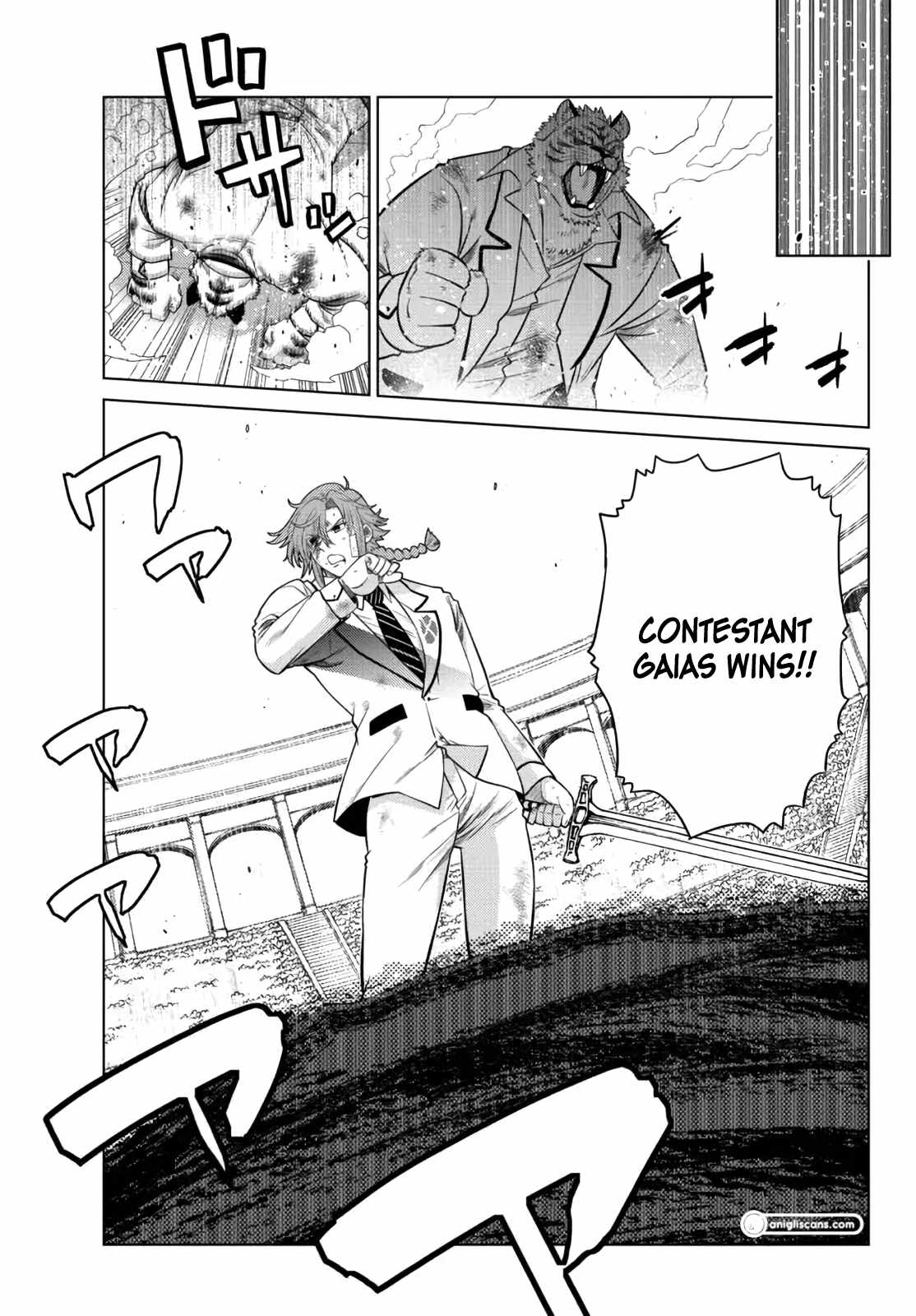 Ochikobore Datta Ani Ga Jitsuha Saikyou: Shijou Saikyou No Yuusha Wa Tensei-shi, Gakuen De Mujikaku Ni Musou Suru Chapter 13 - Page 48