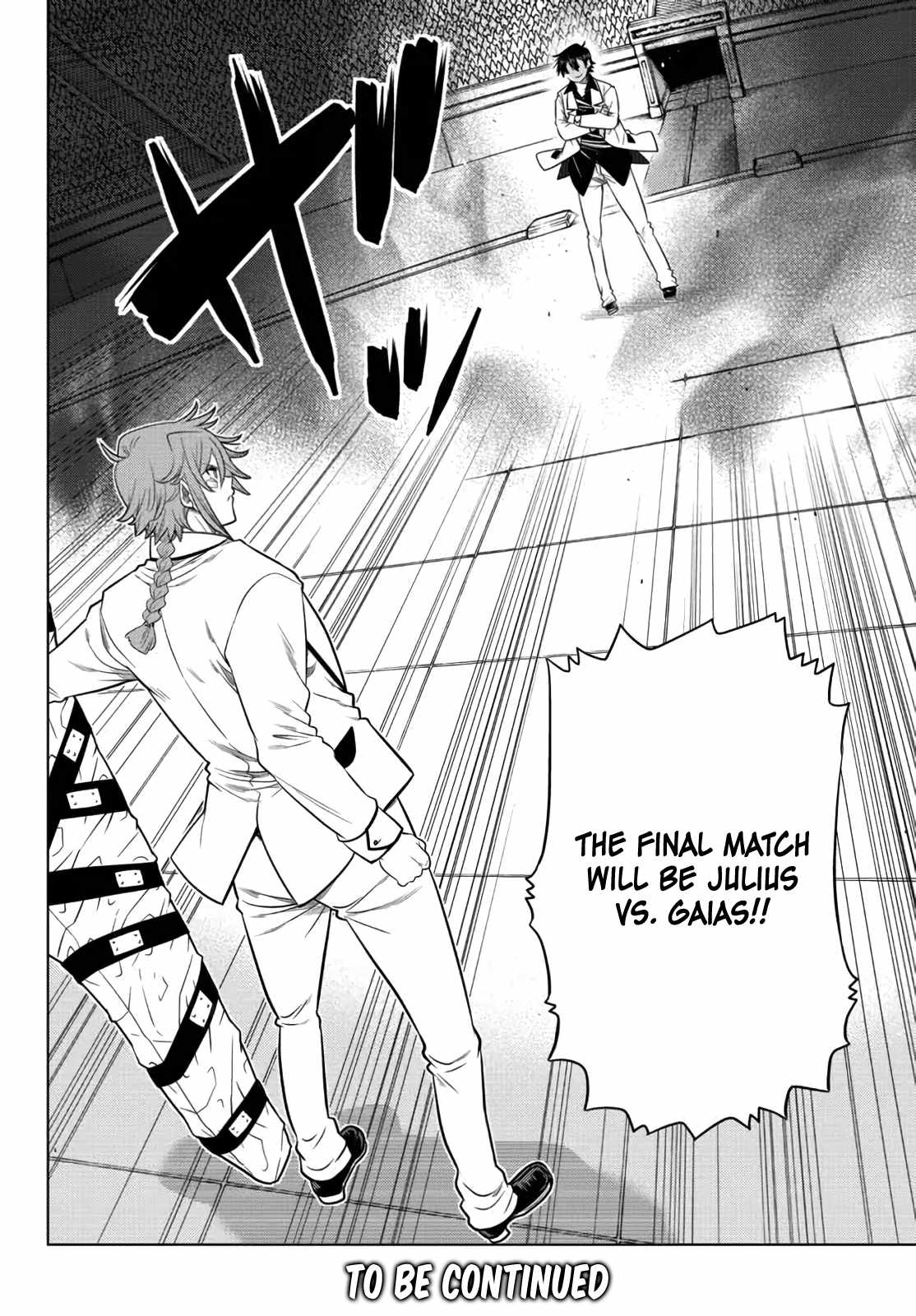 Ochikobore Datta Ani Ga Jitsuha Saikyou: Shijou Saikyou No Yuusha Wa Tensei-shi, Gakuen De Mujikaku Ni Musou Suru Chapter 13 - Page 51