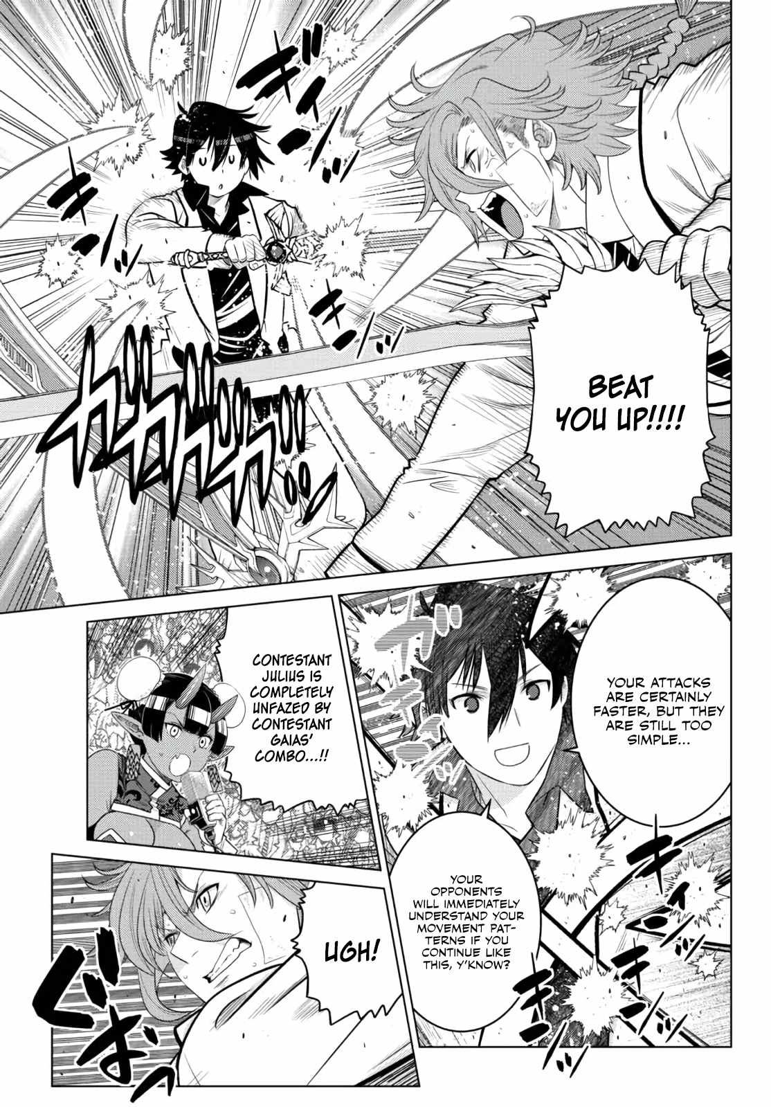 Ochikobore Datta Ani Ga Jitsuha Saikyou: Shijou Saikyou No Yuusha Wa Tensei-shi, Gakuen De Mujikaku Ni Musou Suru Chapter 14 - Page 20