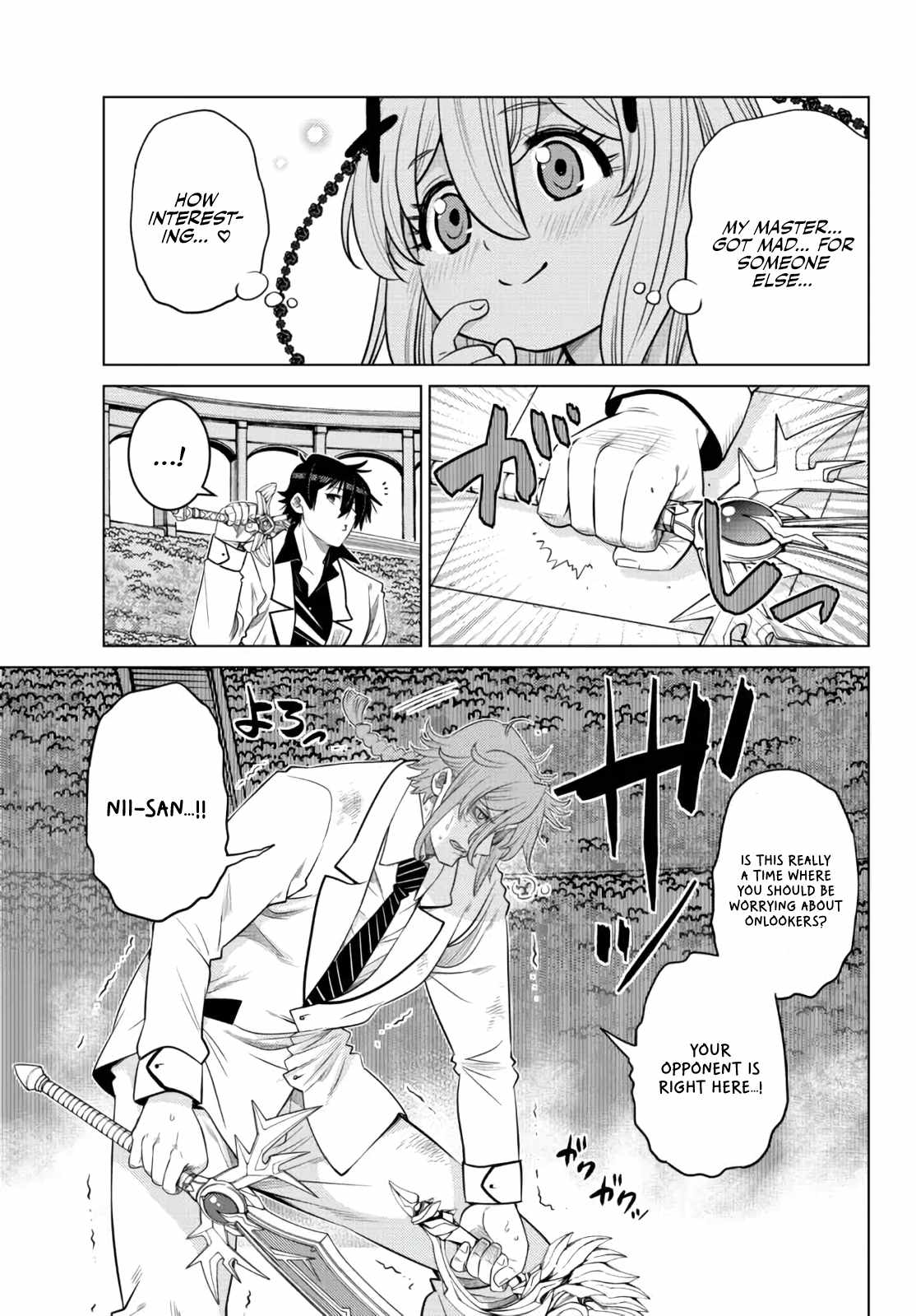 Ochikobore Datta Ani Ga Jitsuha Saikyou: Shijou Saikyou No Yuusha Wa Tensei-shi, Gakuen De Mujikaku Ni Musou Suru Chapter 14 - Page 27
