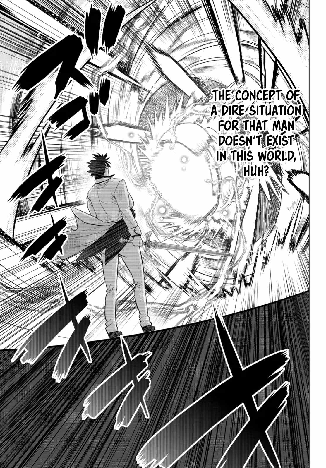 Ochikobore Datta Ani Ga Jitsuha Saikyou: Shijou Saikyou No Yuusha Wa Tensei-shi, Gakuen De Mujikaku Ni Musou Suru Chapter 14 - Page 33