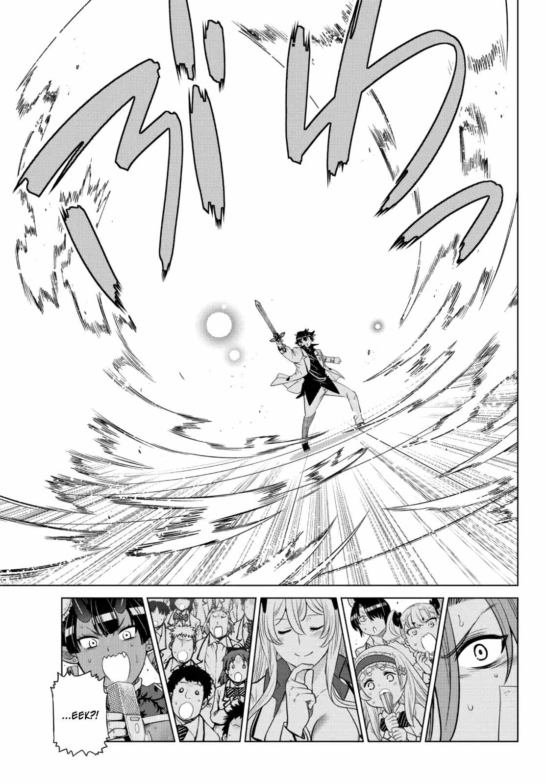 Ochikobore Datta Ani Ga Jitsuha Saikyou: Shijou Saikyou No Yuusha Wa Tensei-shi, Gakuen De Mujikaku Ni Musou Suru Chapter 14 - Page 35