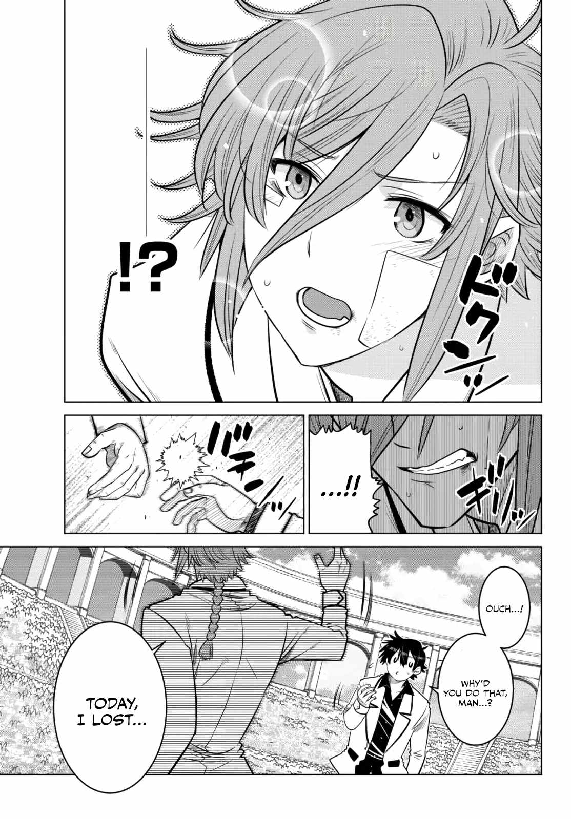Ochikobore Datta Ani Ga Jitsuha Saikyou: Shijou Saikyou No Yuusha Wa Tensei-shi, Gakuen De Mujikaku Ni Musou Suru Chapter 14 - Page 39