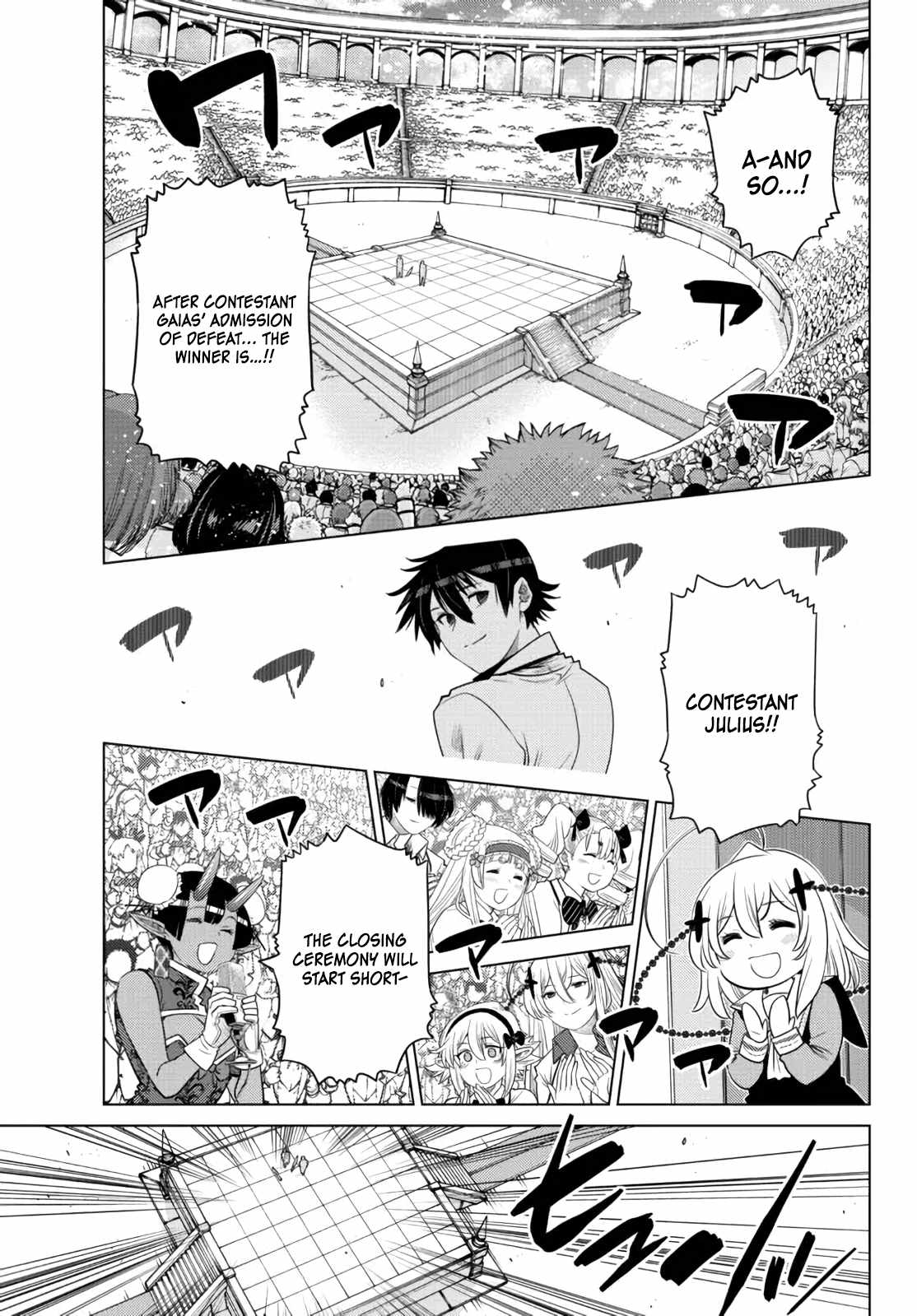 Ochikobore Datta Ani Ga Jitsuha Saikyou: Shijou Saikyou No Yuusha Wa Tensei-shi, Gakuen De Mujikaku Ni Musou Suru Chapter 14 - Page 41