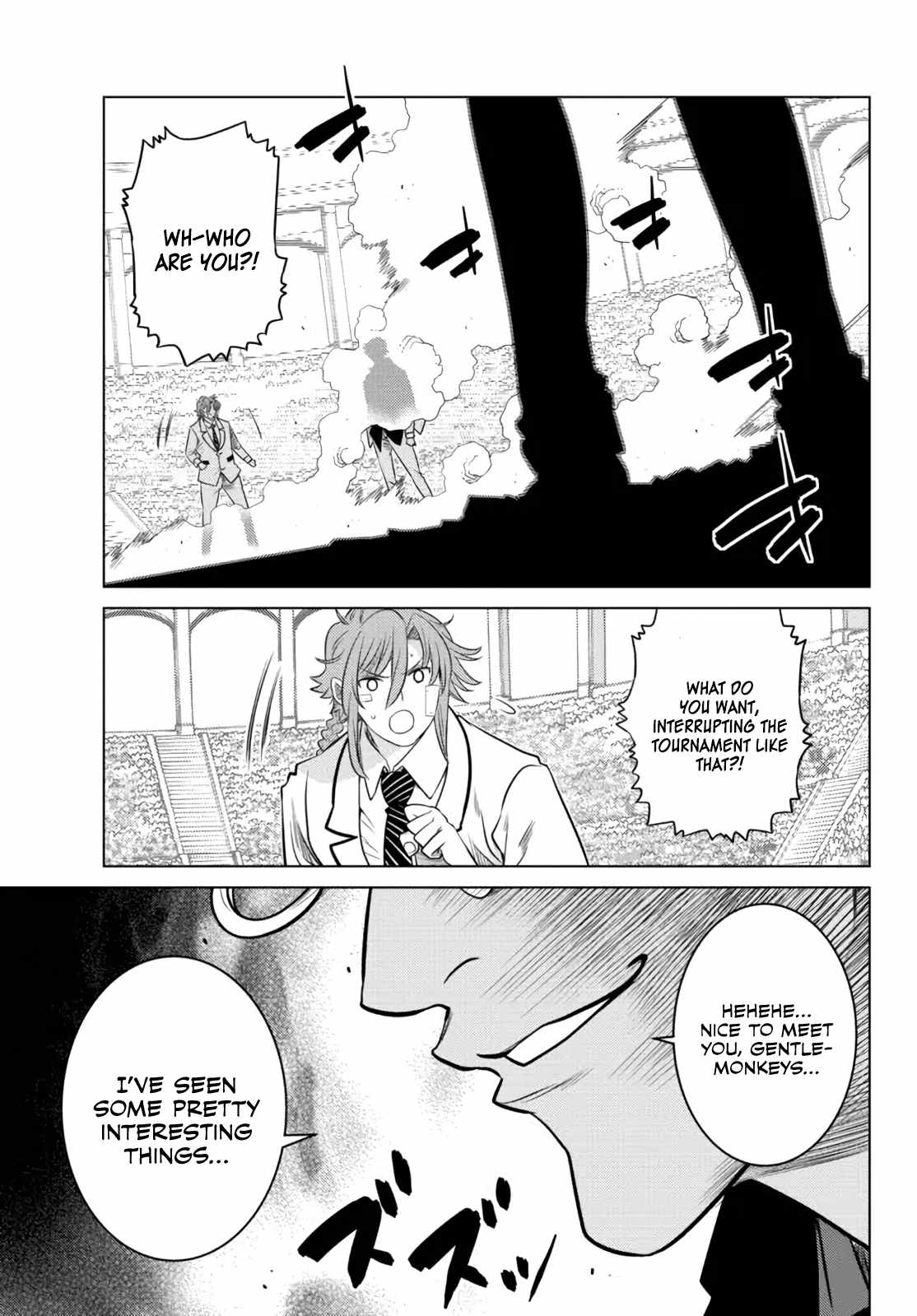 Ochikobore Datta Ani Ga Jitsuha Saikyou: Shijou Saikyou No Yuusha Wa Tensei-shi, Gakuen De Mujikaku Ni Musou Suru Chapter 14 - Page 43