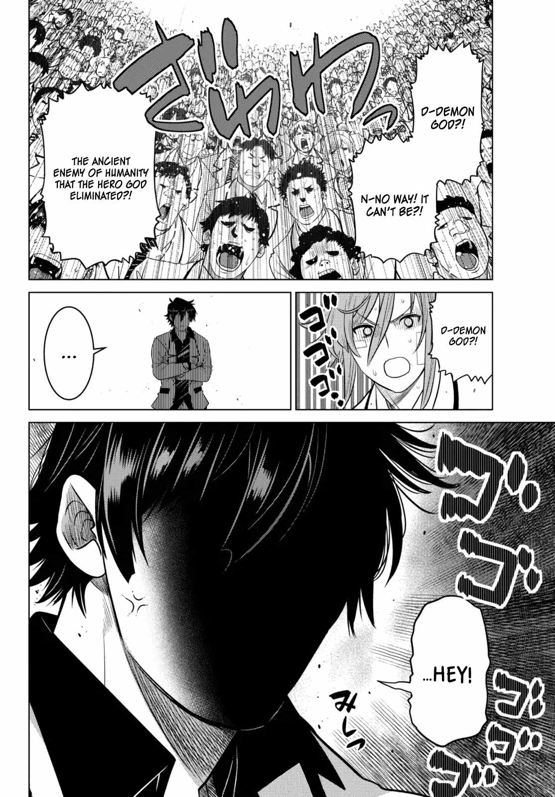 Ochikobore Datta Ani Ga Jitsuha Saikyou: Shijou Saikyou No Yuusha Wa Tensei-shi, Gakuen De Mujikaku Ni Musou Suru Chapter 14 - Page 45