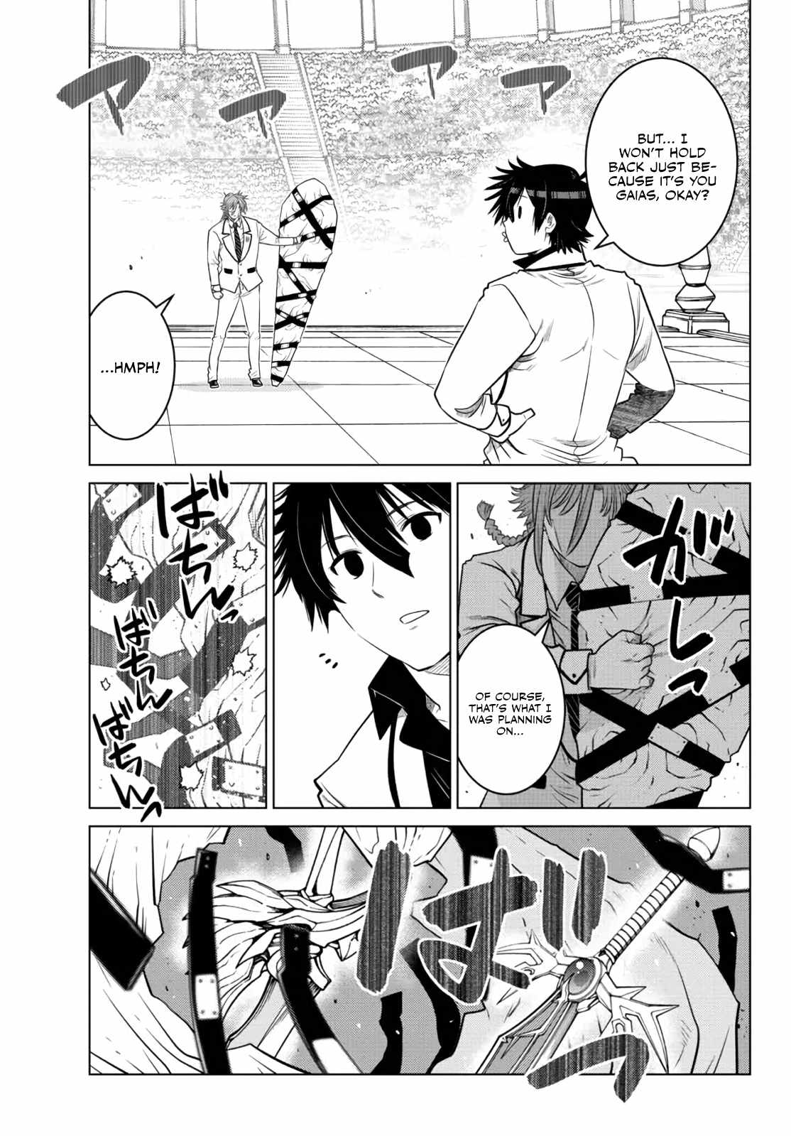 Ochikobore Datta Ani Ga Jitsuha Saikyou: Shijou Saikyou No Yuusha Wa Tensei-shi, Gakuen De Mujikaku Ni Musou Suru Chapter 14 - Page 8