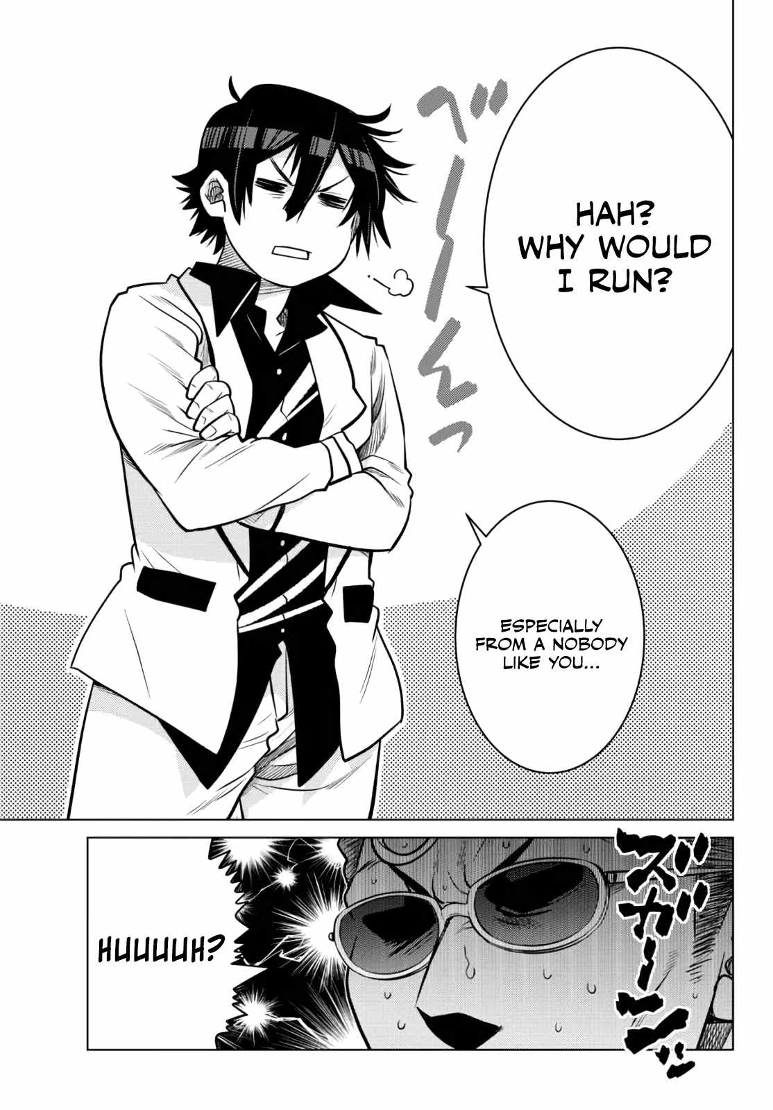 Ochikobore Datta Ani Ga Jitsuha Saikyou: Shijou Saikyou No Yuusha Wa Tensei-shi, Gakuen De Mujikaku Ni Musou Suru Chapter 15 - Page 15