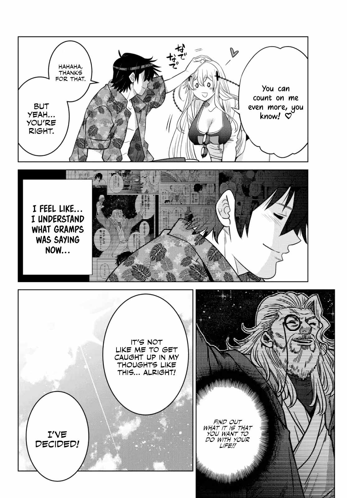 Ochikobore Datta Ani Ga Jitsuha Saikyou: Shijou Saikyou No Yuusha Wa Tensei-shi, Gakuen De Mujikaku Ni Musou Suru Chapter 15 - Page 45