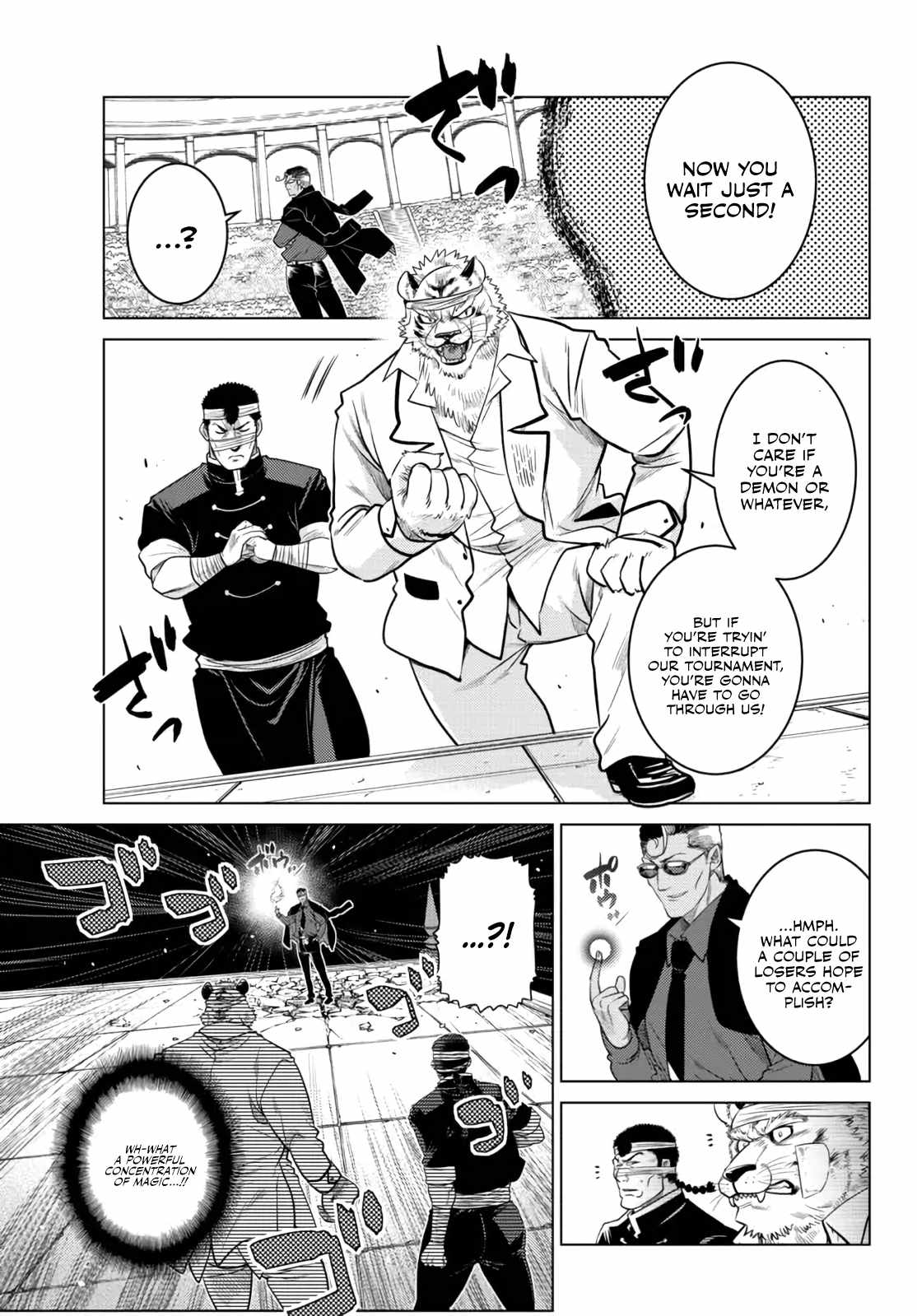Ochikobore Datta Ani Ga Jitsuha Saikyou: Shijou Saikyou No Yuusha Wa Tensei-shi, Gakuen De Mujikaku Ni Musou Suru Chapter 15 - Page 6