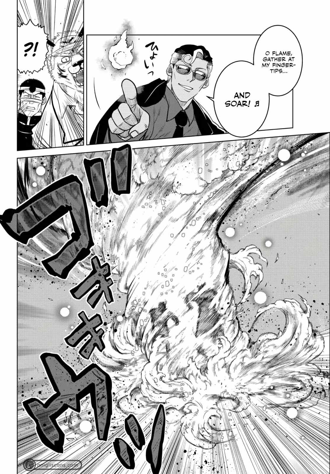 Ochikobore Datta Ani Ga Jitsuha Saikyou: Shijou Saikyou No Yuusha Wa Tensei-shi, Gakuen De Mujikaku Ni Musou Suru Chapter 15 - Page 7