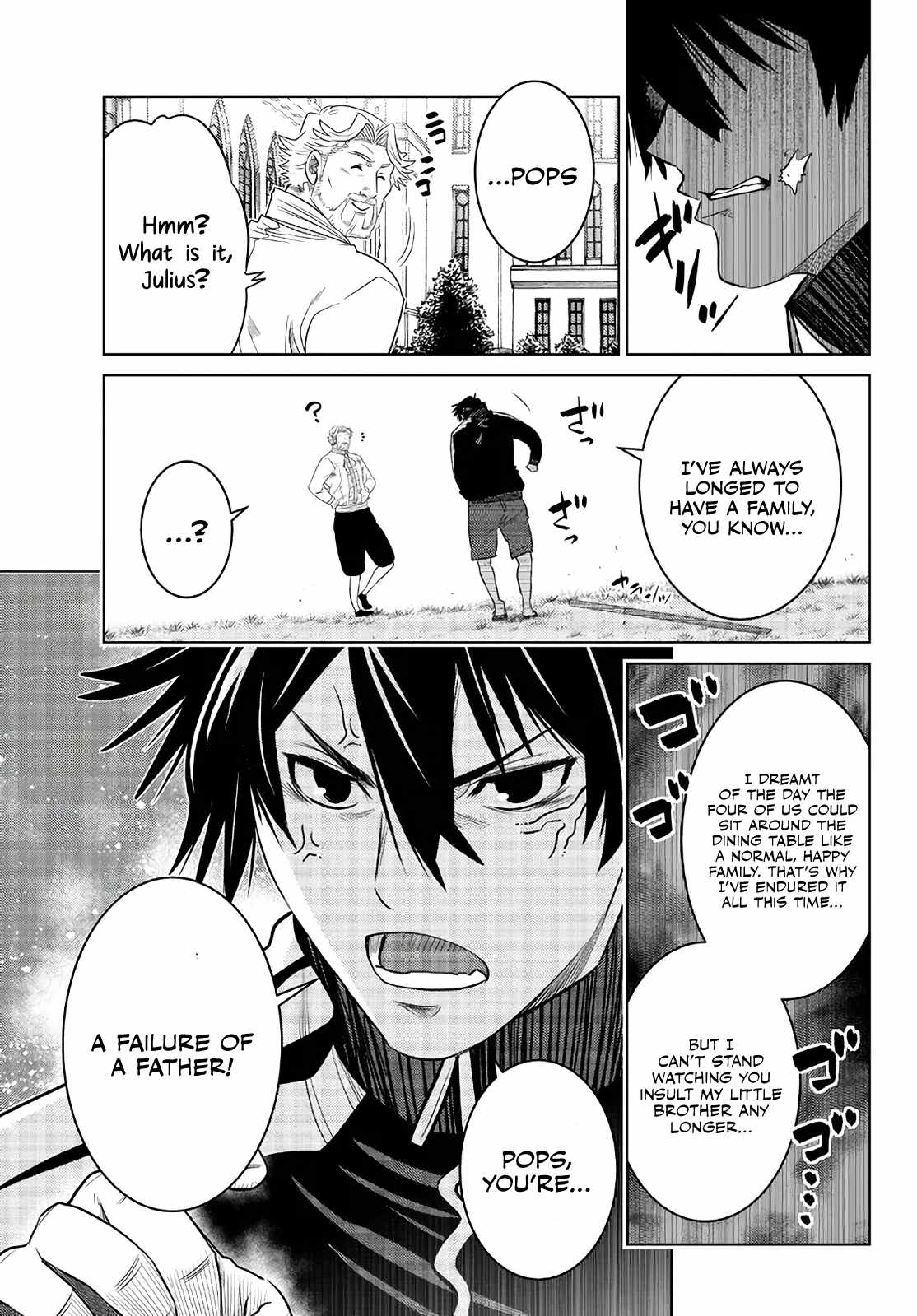 Ochikobore Datta Ani Ga Jitsuha Saikyou: Shijou Saikyou No Yuusha Wa Tensei-shi, Gakuen De Mujikaku Ni Musou Suru Chapter 16 - Page 14