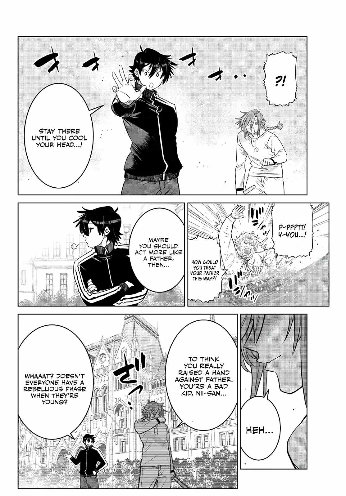 Ochikobore Datta Ani Ga Jitsuha Saikyou: Shijou Saikyou No Yuusha Wa Tensei-shi, Gakuen De Mujikaku Ni Musou Suru Chapter 16 - Page 16