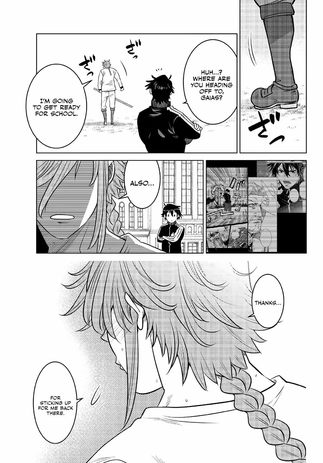 Ochikobore Datta Ani Ga Jitsuha Saikyou: Shijou Saikyou No Yuusha Wa Tensei-shi, Gakuen De Mujikaku Ni Musou Suru Chapter 16 - Page 17
