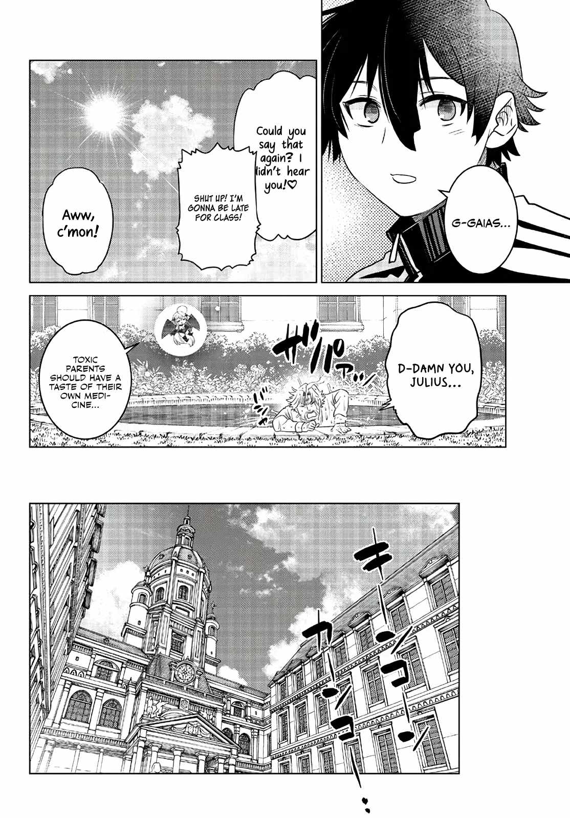 Ochikobore Datta Ani Ga Jitsuha Saikyou: Shijou Saikyou No Yuusha Wa Tensei-shi, Gakuen De Mujikaku Ni Musou Suru Chapter 16 - Page 18