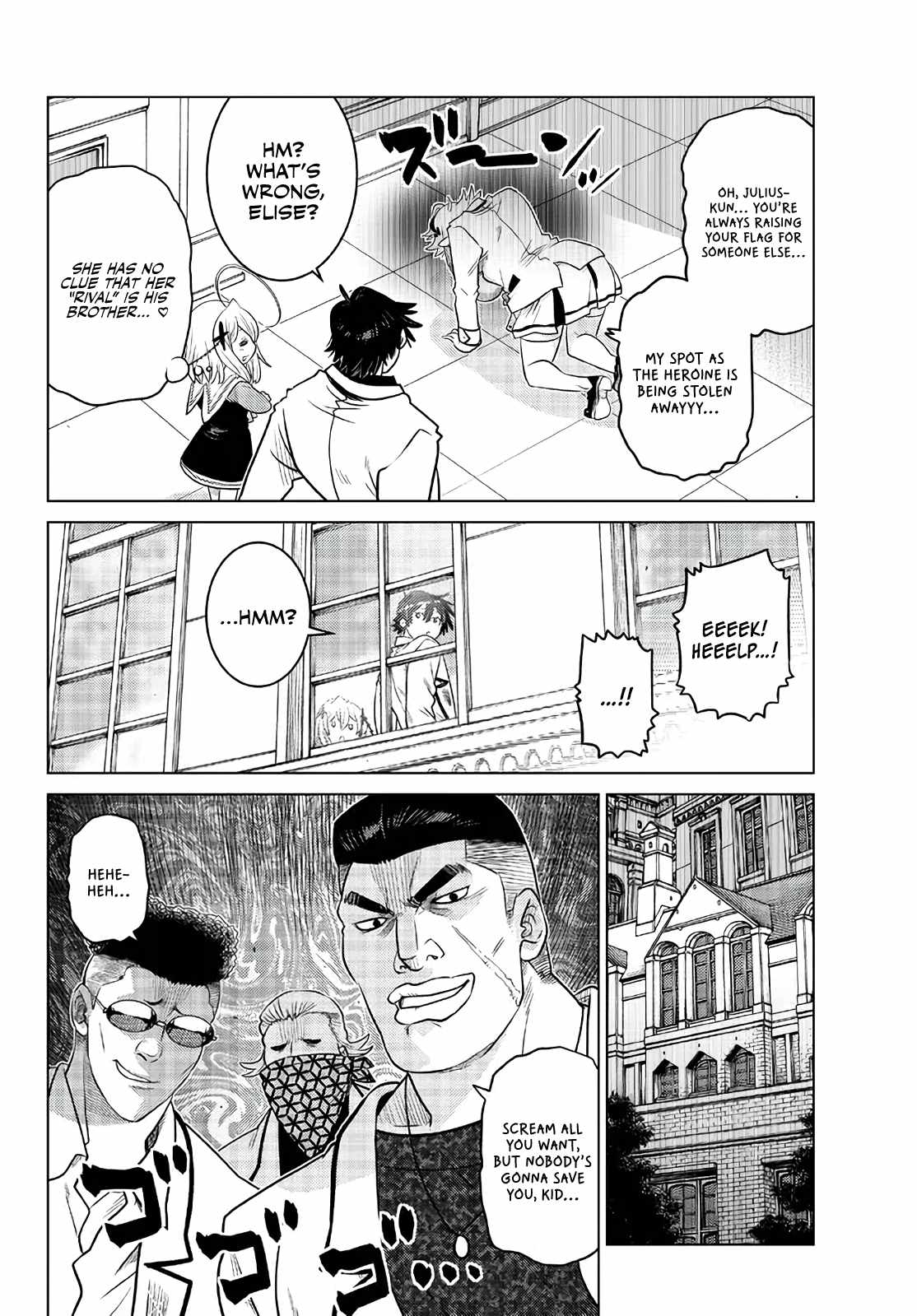 Ochikobore Datta Ani Ga Jitsuha Saikyou: Shijou Saikyou No Yuusha Wa Tensei-shi, Gakuen De Mujikaku Ni Musou Suru Chapter 16 - Page 20