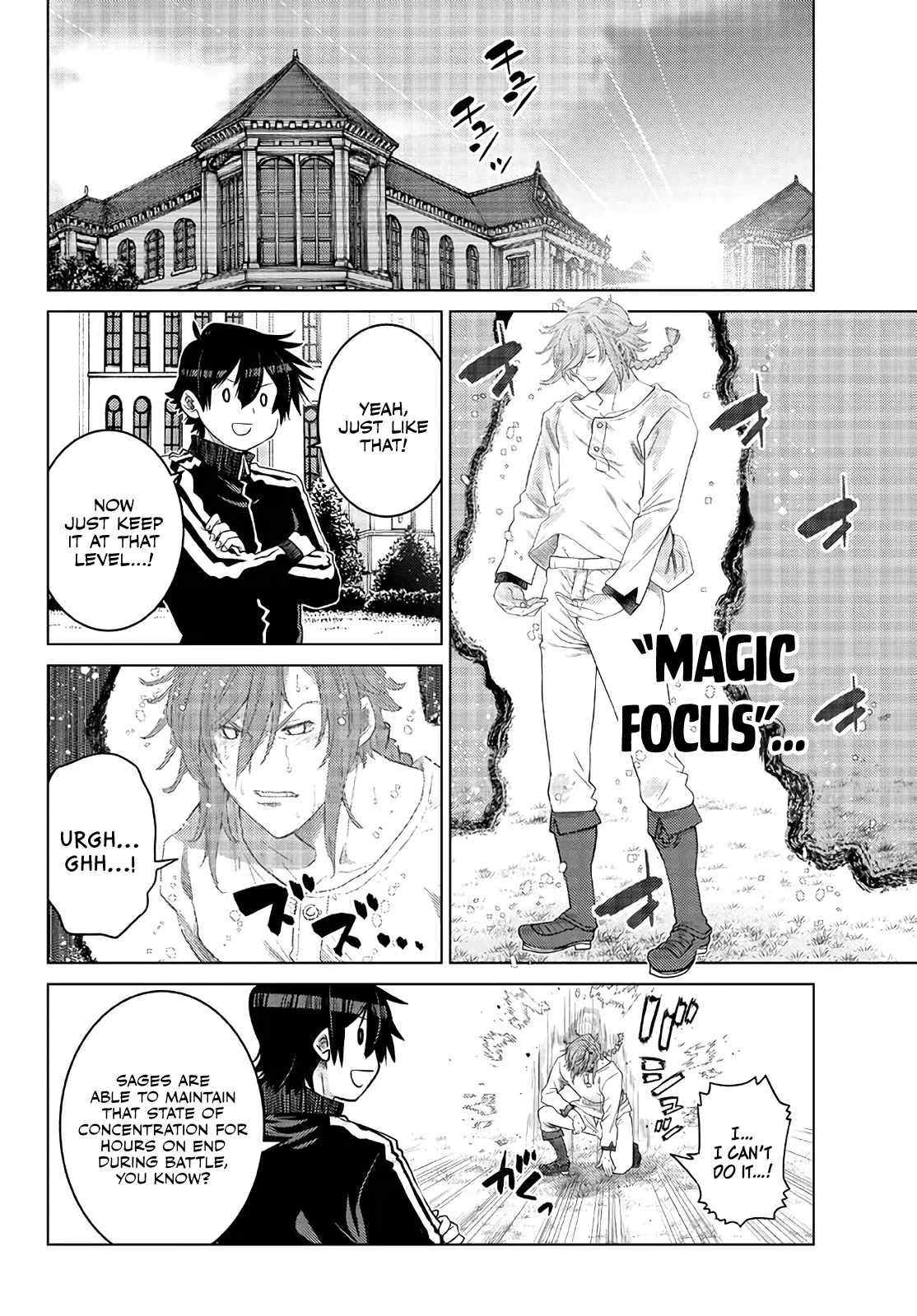 Ochikobore Datta Ani Ga Jitsuha Saikyou: Shijou Saikyou No Yuusha Wa Tensei-shi, Gakuen De Mujikaku Ni Musou Suru Chapter 16 - Page 3