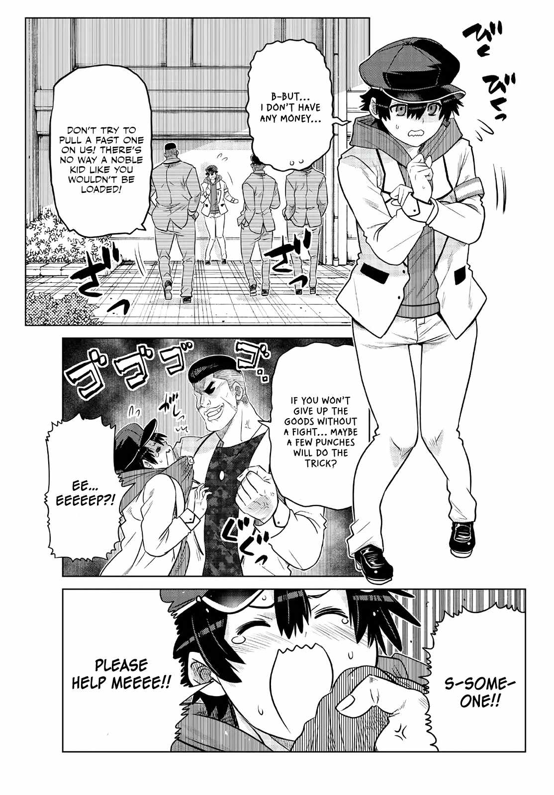 Ochikobore Datta Ani Ga Jitsuha Saikyou: Shijou Saikyou No Yuusha Wa Tensei-shi, Gakuen De Mujikaku Ni Musou Suru Chapter 16 - Page 21