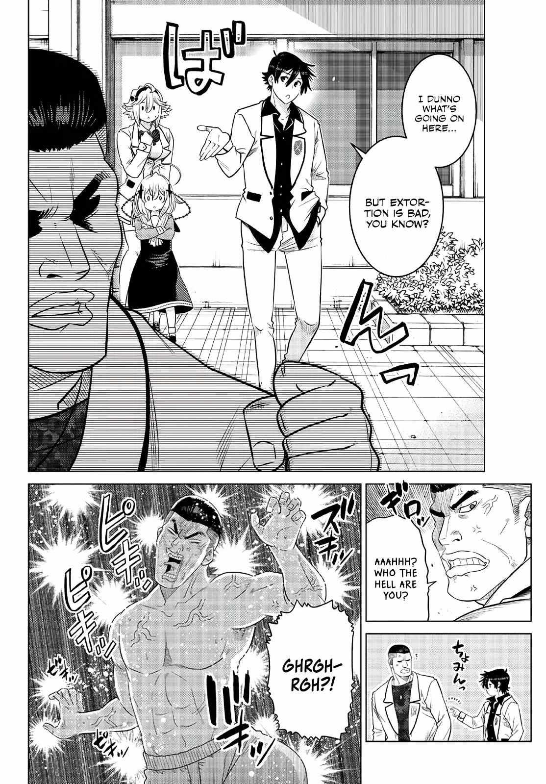 Ochikobore Datta Ani Ga Jitsuha Saikyou: Shijou Saikyou No Yuusha Wa Tensei-shi, Gakuen De Mujikaku Ni Musou Suru Chapter 16 - Page 22