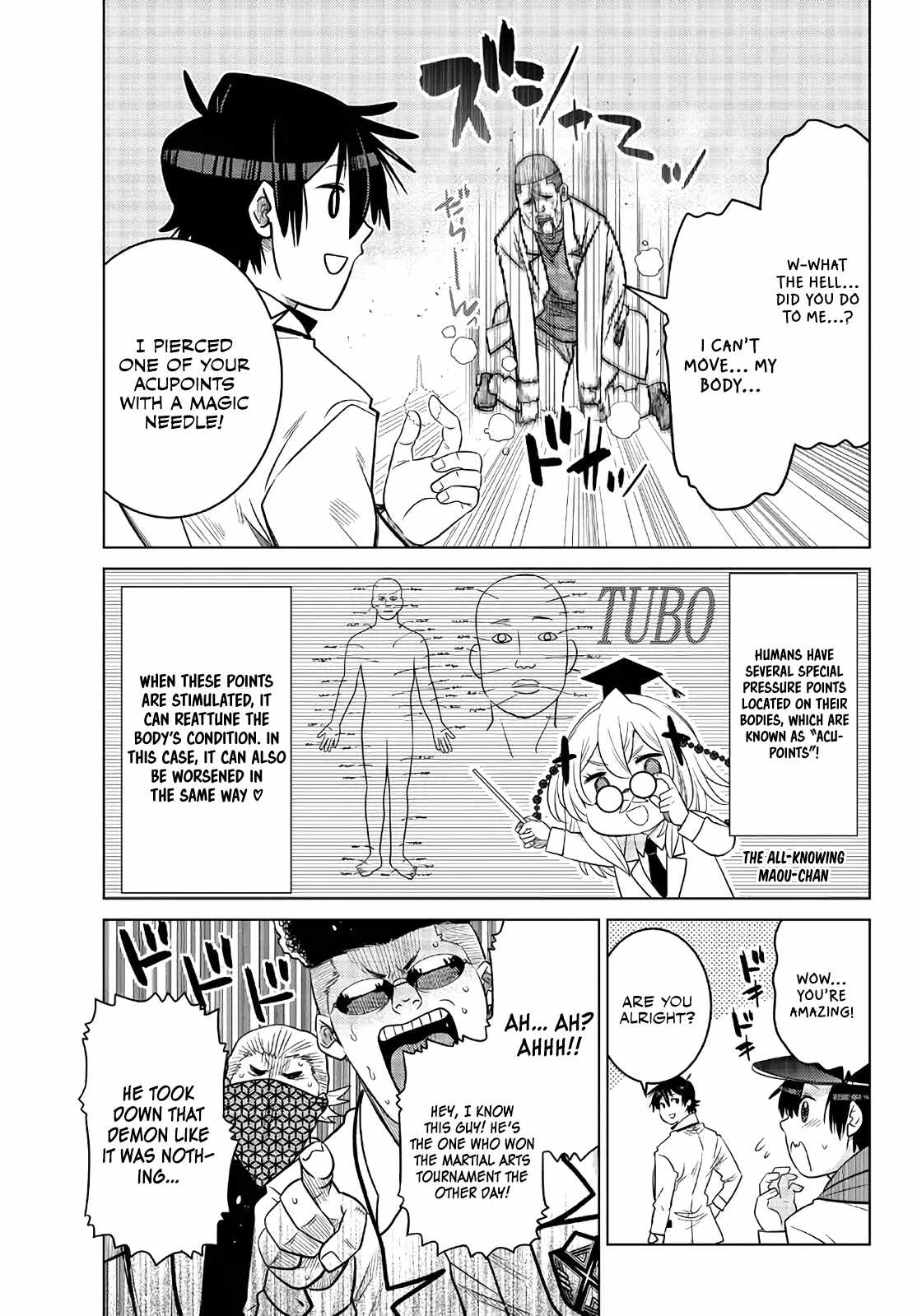 Ochikobore Datta Ani Ga Jitsuha Saikyou: Shijou Saikyou No Yuusha Wa Tensei-shi, Gakuen De Mujikaku Ni Musou Suru Chapter 16 - Page 23