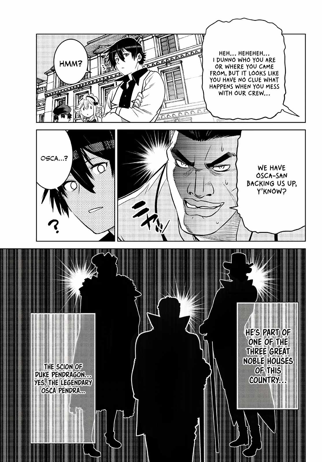 Ochikobore Datta Ani Ga Jitsuha Saikyou: Shijou Saikyou No Yuusha Wa Tensei-shi, Gakuen De Mujikaku Ni Musou Suru Chapter 16 - Page 25