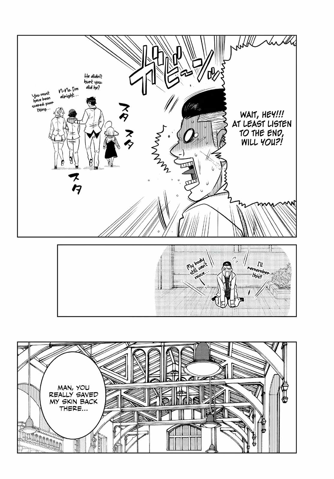 Ochikobore Datta Ani Ga Jitsuha Saikyou: Shijou Saikyou No Yuusha Wa Tensei-shi, Gakuen De Mujikaku Ni Musou Suru Chapter 16 - Page 26