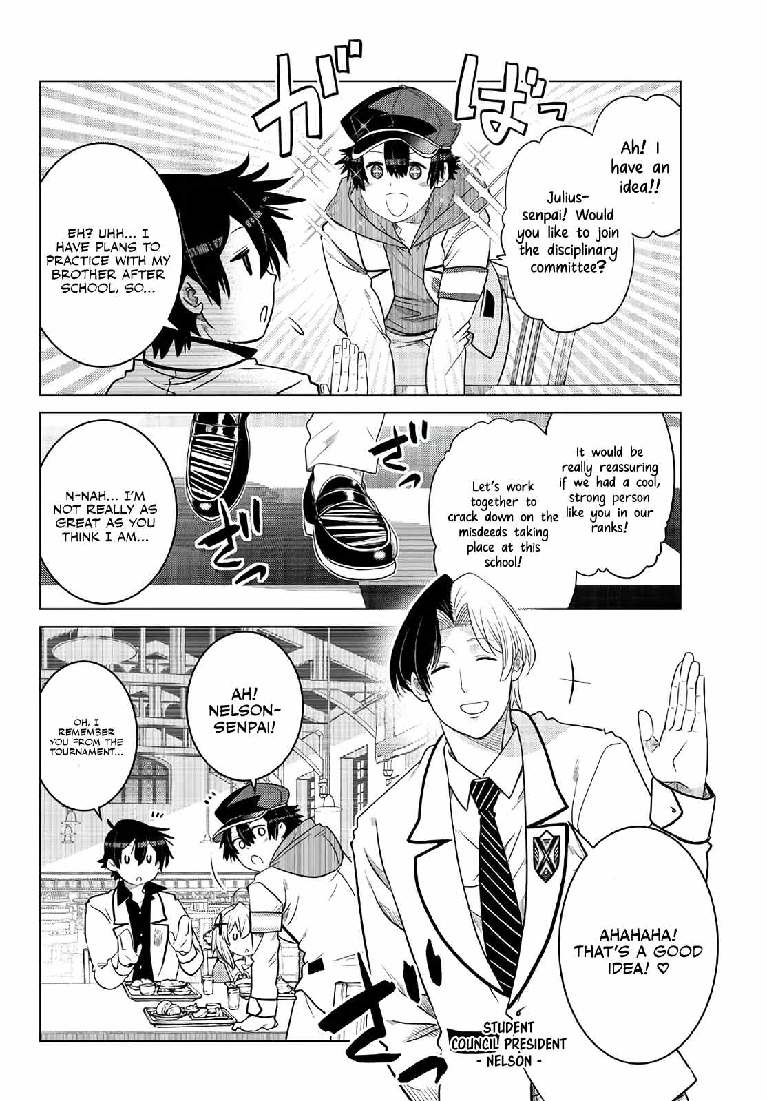 Ochikobore Datta Ani Ga Jitsuha Saikyou: Shijou Saikyou No Yuusha Wa Tensei-shi, Gakuen De Mujikaku Ni Musou Suru Chapter 16 - Page 28