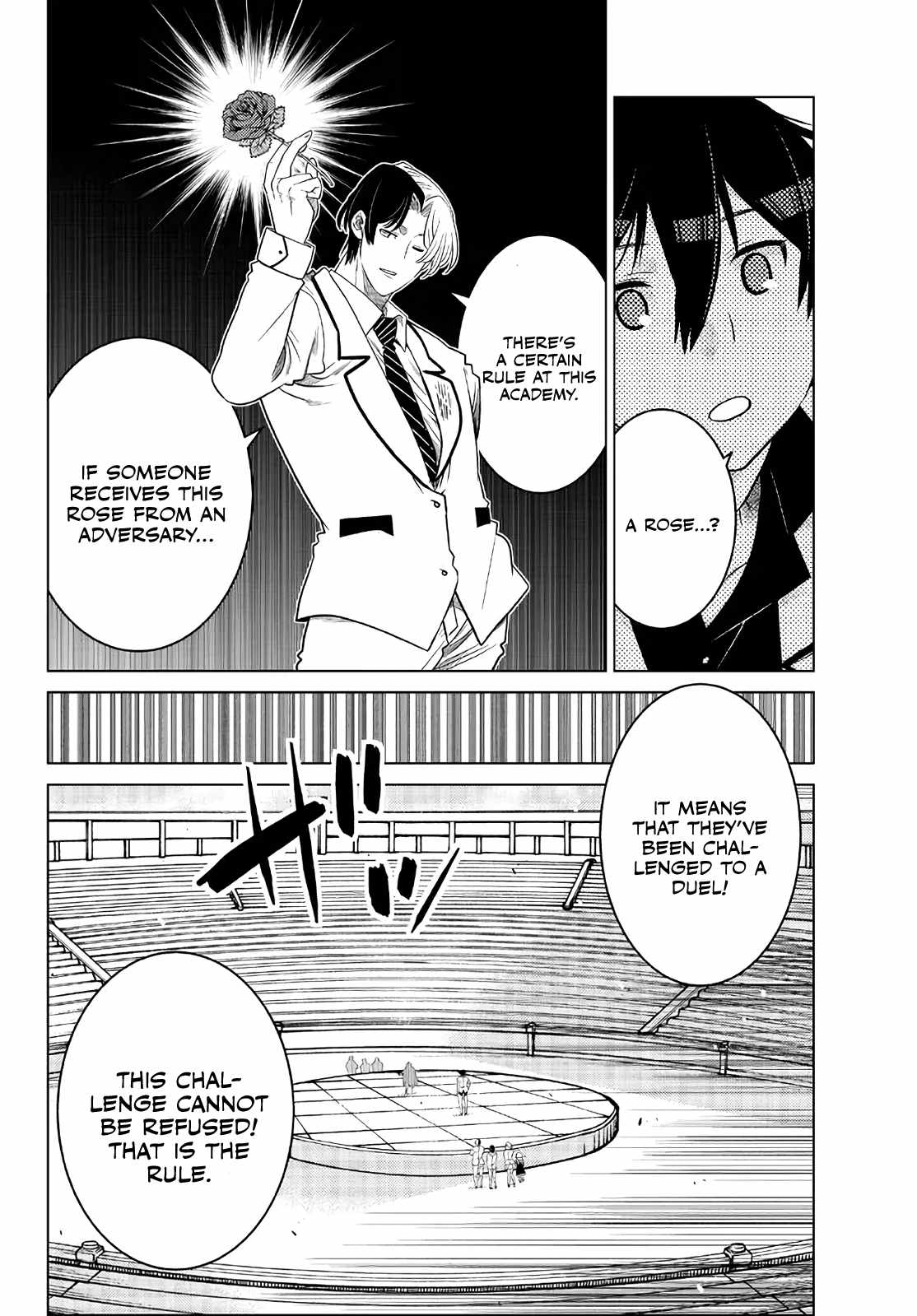 Ochikobore Datta Ani Ga Jitsuha Saikyou: Shijou Saikyou No Yuusha Wa Tensei-shi, Gakuen De Mujikaku Ni Musou Suru Chapter 16 - Page 30