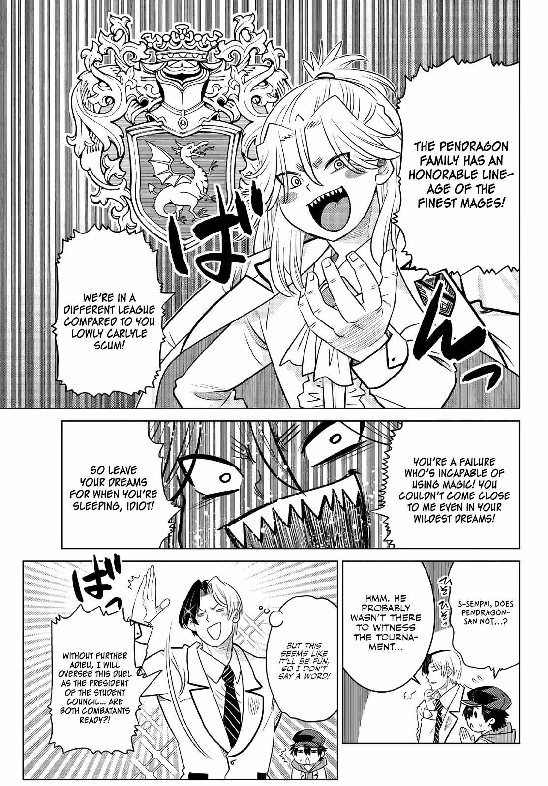 Ochikobore Datta Ani Ga Jitsuha Saikyou: Shijou Saikyou No Yuusha Wa Tensei-shi, Gakuen De Mujikaku Ni Musou Suru Chapter 16 - Page 33