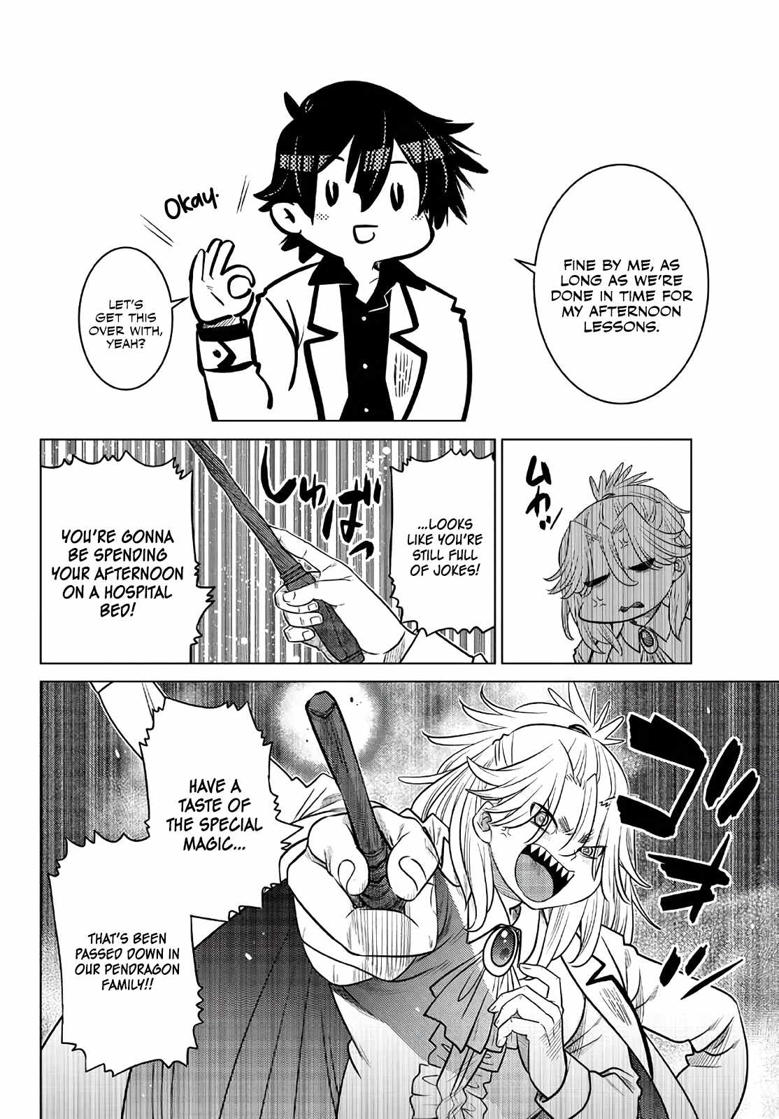 Ochikobore Datta Ani Ga Jitsuha Saikyou: Shijou Saikyou No Yuusha Wa Tensei-shi, Gakuen De Mujikaku Ni Musou Suru Chapter 16 - Page 34