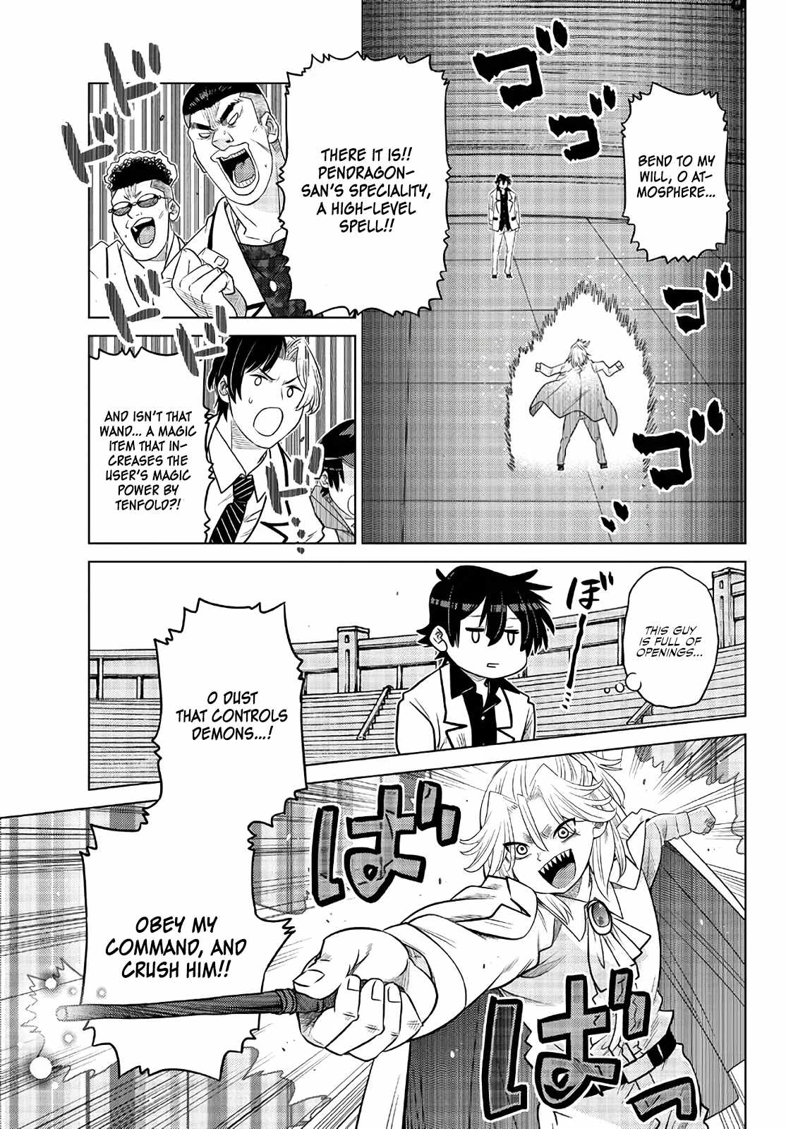 Ochikobore Datta Ani Ga Jitsuha Saikyou: Shijou Saikyou No Yuusha Wa Tensei-shi, Gakuen De Mujikaku Ni Musou Suru Chapter 16 - Page 35