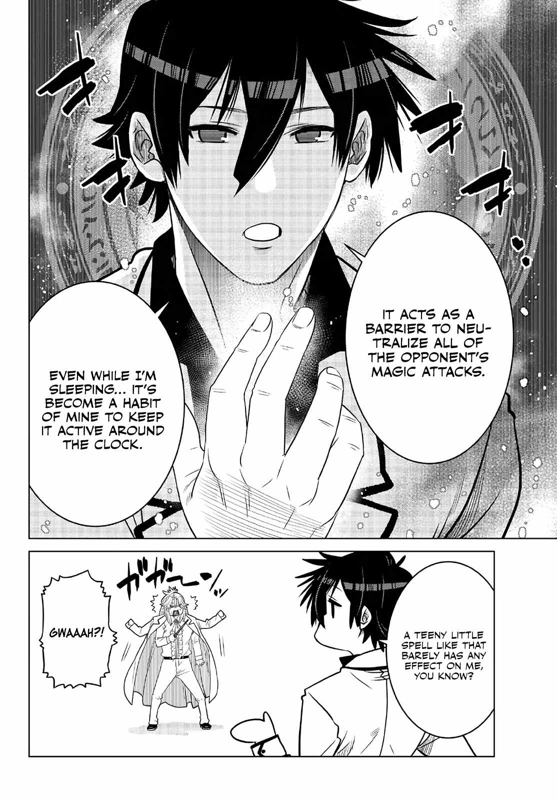 Ochikobore Datta Ani Ga Jitsuha Saikyou: Shijou Saikyou No Yuusha Wa Tensei-shi, Gakuen De Mujikaku Ni Musou Suru Chapter 16 - Page 38