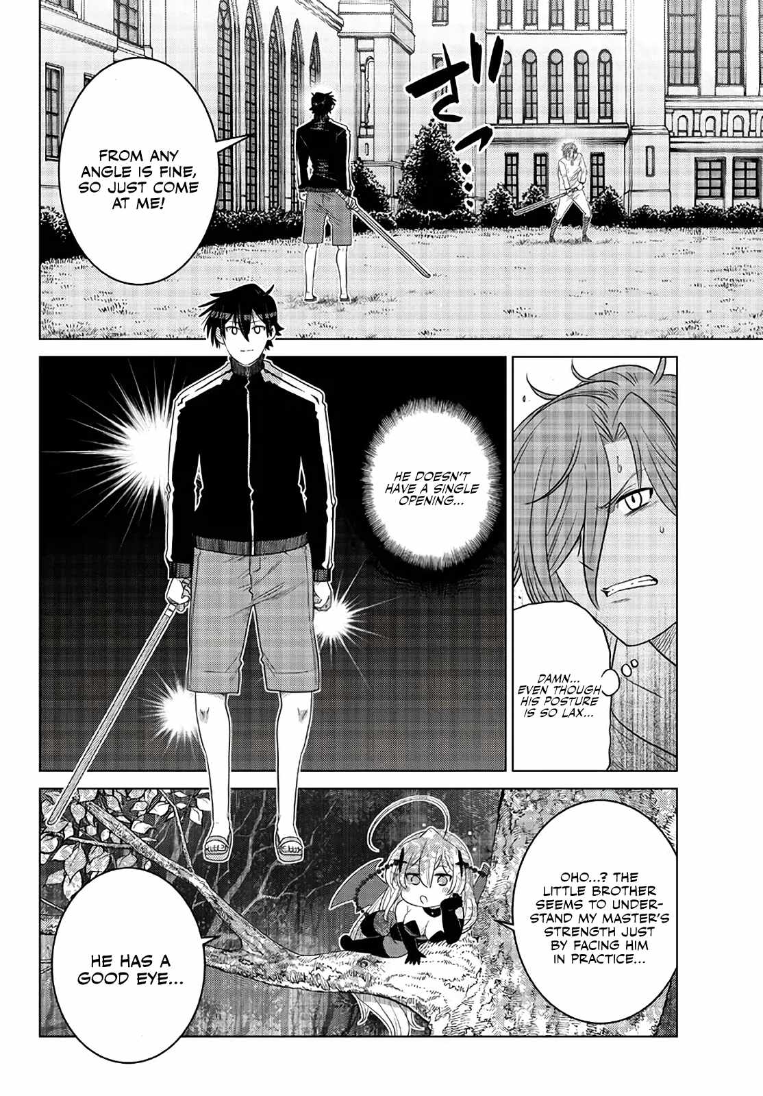 Ochikobore Datta Ani Ga Jitsuha Saikyou: Shijou Saikyou No Yuusha Wa Tensei-shi, Gakuen De Mujikaku Ni Musou Suru Chapter 16 - Page 5
