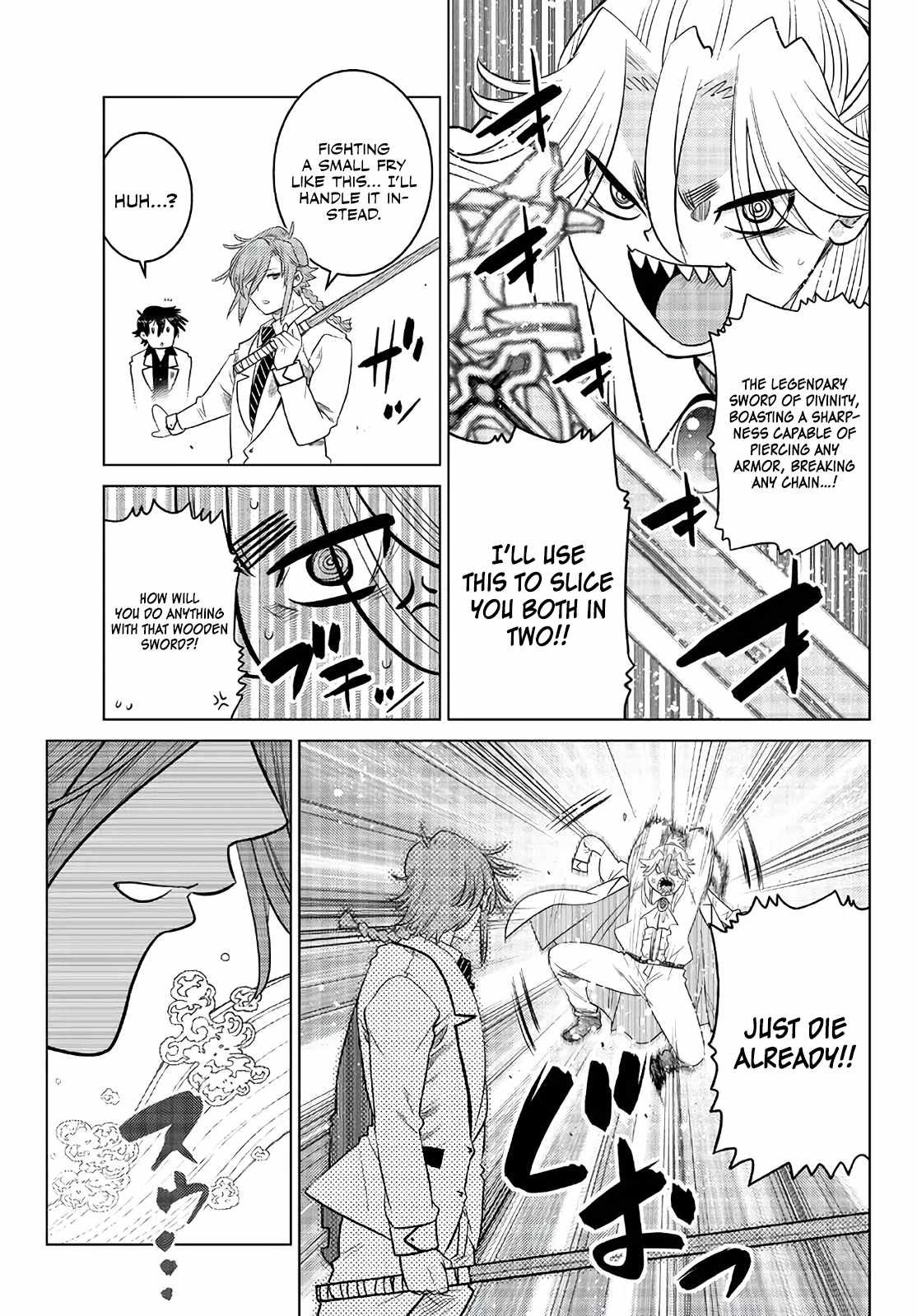Ochikobore Datta Ani Ga Jitsuha Saikyou: Shijou Saikyou No Yuusha Wa Tensei-shi, Gakuen De Mujikaku Ni Musou Suru Chapter 16 - Page 44