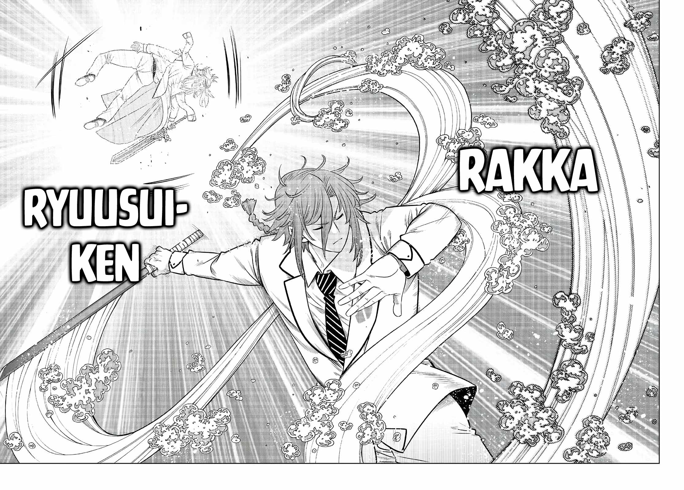 Ochikobore Datta Ani Ga Jitsuha Saikyou: Shijou Saikyou No Yuusha Wa Tensei-shi, Gakuen De Mujikaku Ni Musou Suru Chapter 16 - Page 45