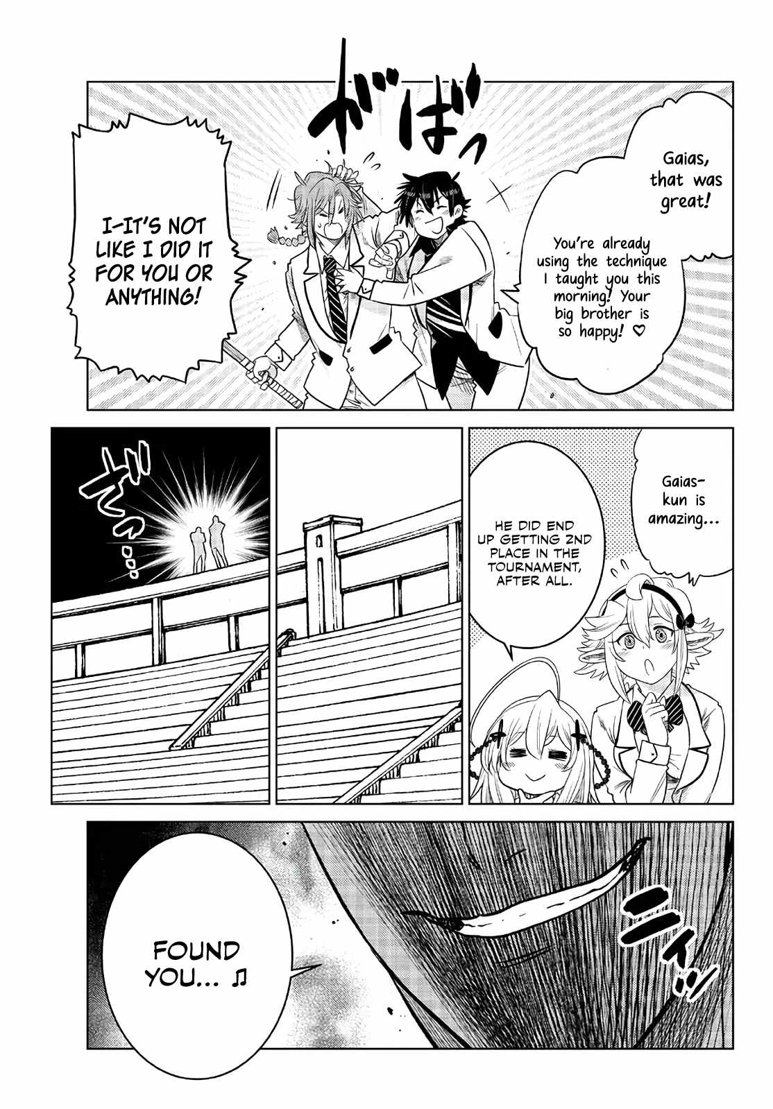Ochikobore Datta Ani Ga Jitsuha Saikyou: Shijou Saikyou No Yuusha Wa Tensei-shi, Gakuen De Mujikaku Ni Musou Suru Chapter 16 - Page 47