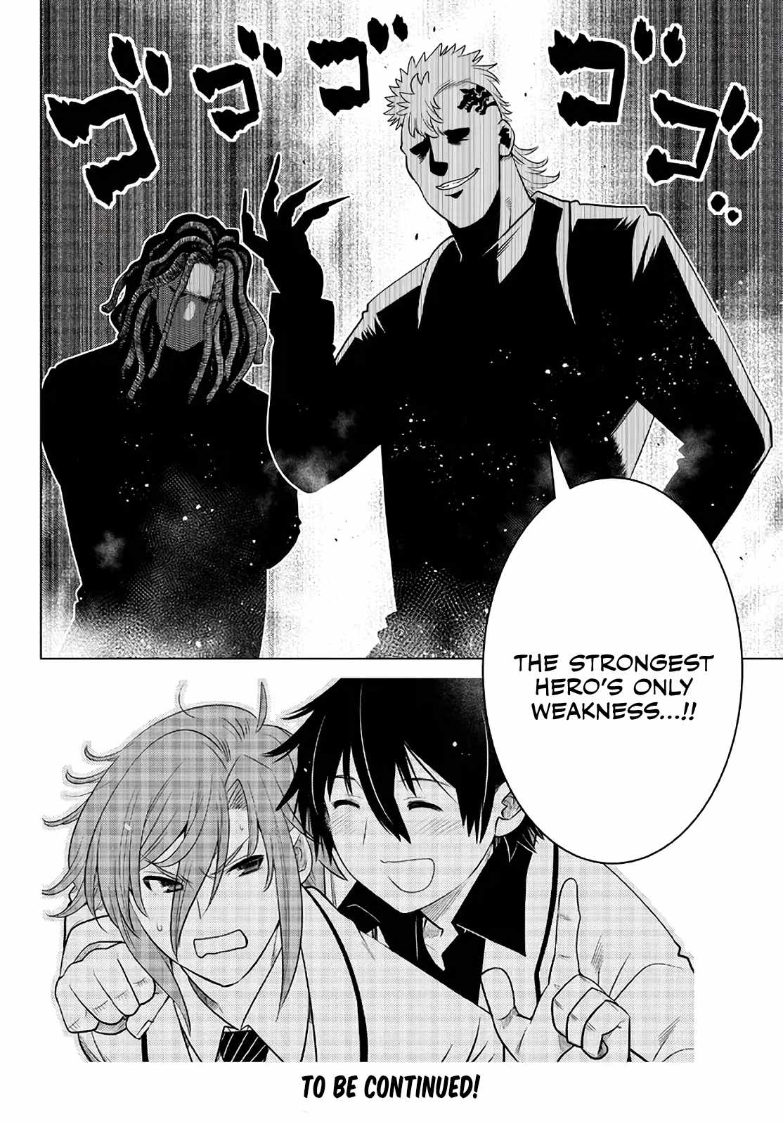 Ochikobore Datta Ani Ga Jitsuha Saikyou: Shijou Saikyou No Yuusha Wa Tensei-shi, Gakuen De Mujikaku Ni Musou Suru Chapter 16 - Page 48