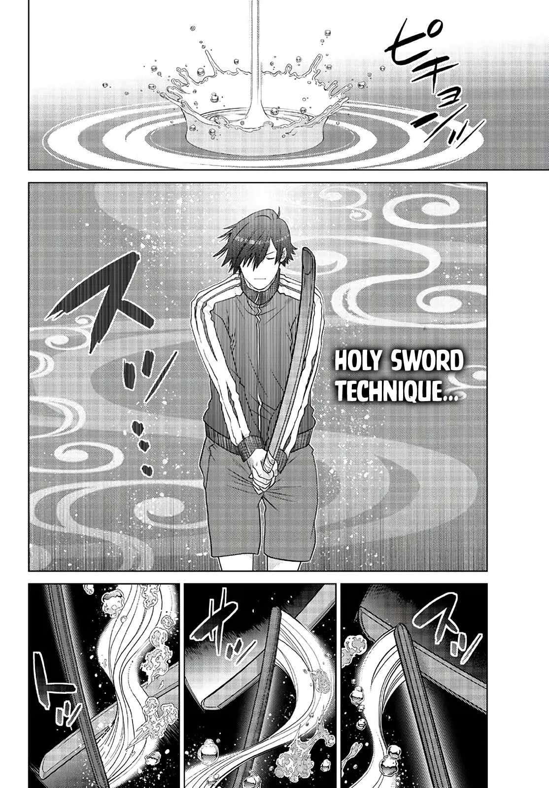 Ochikobore Datta Ani Ga Jitsuha Saikyou: Shijou Saikyou No Yuusha Wa Tensei-shi, Gakuen De Mujikaku Ni Musou Suru Chapter 16 - Page 9
