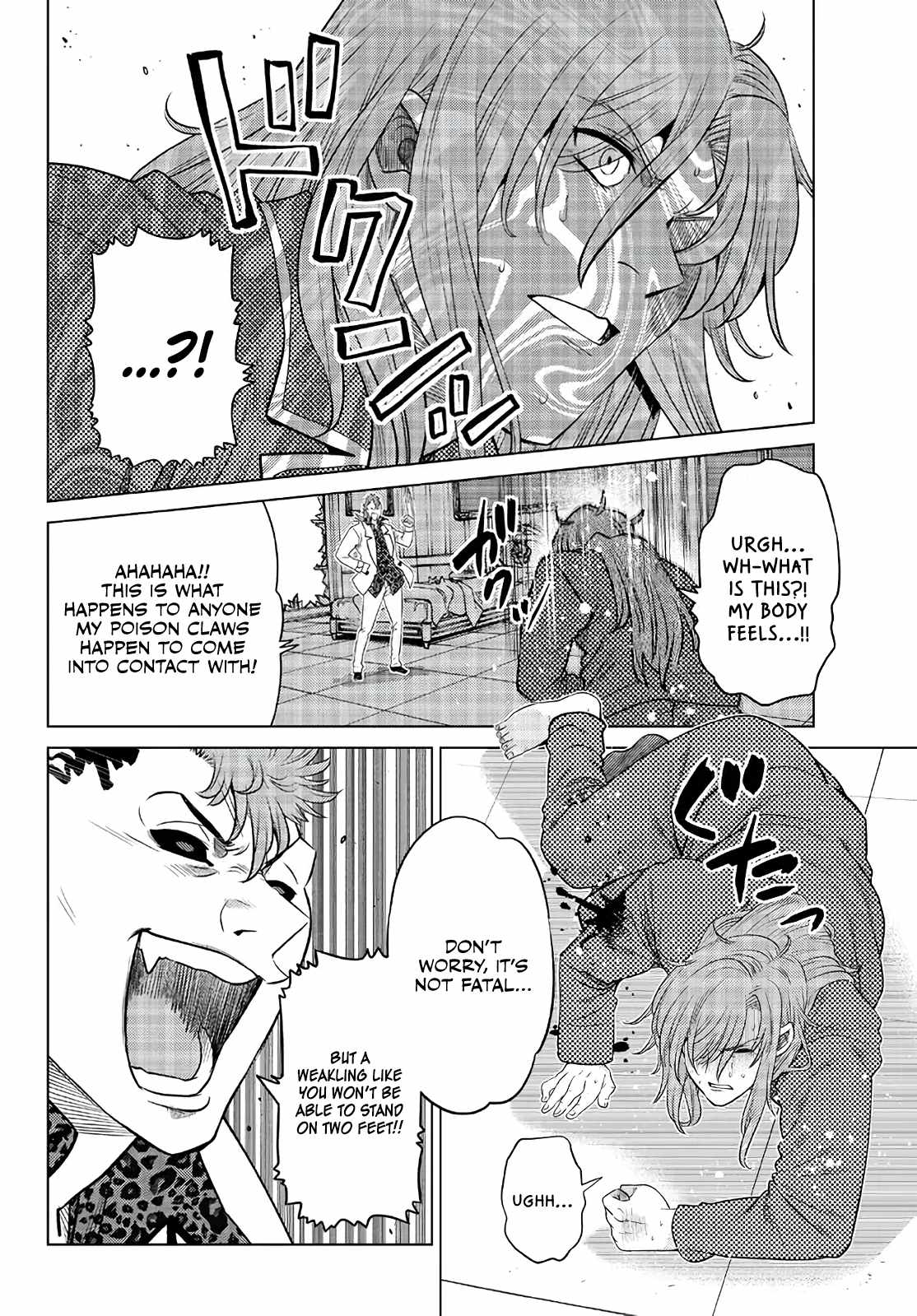 Ochikobore Datta Ani Ga Jitsuha Saikyou: Shijou Saikyou No Yuusha Wa Tensei-shi, Gakuen De Mujikaku Ni Musou Suru Chapter 17 - Page 11
