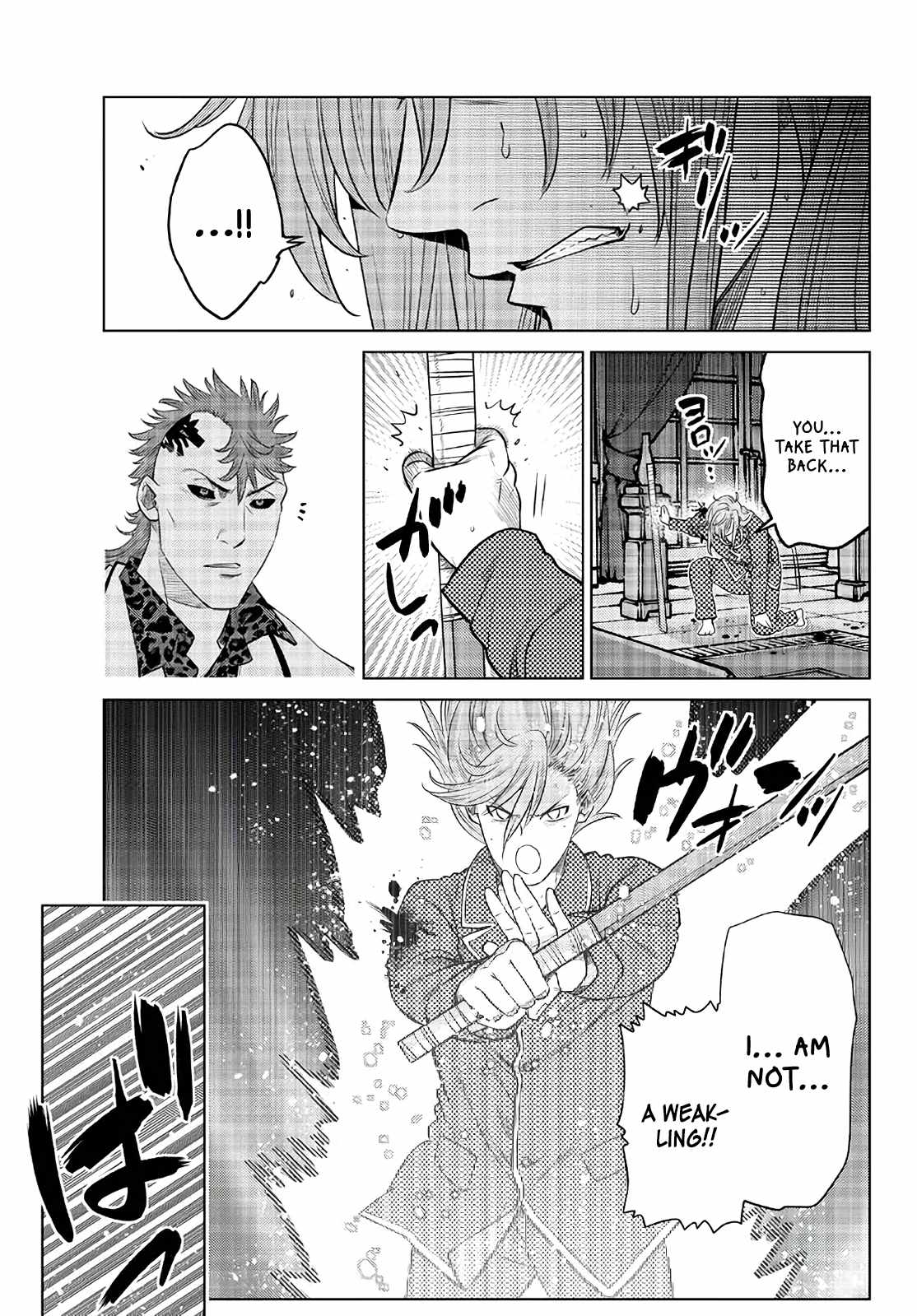 Ochikobore Datta Ani Ga Jitsuha Saikyou: Shijou Saikyou No Yuusha Wa Tensei-shi, Gakuen De Mujikaku Ni Musou Suru Chapter 17 - Page 12
