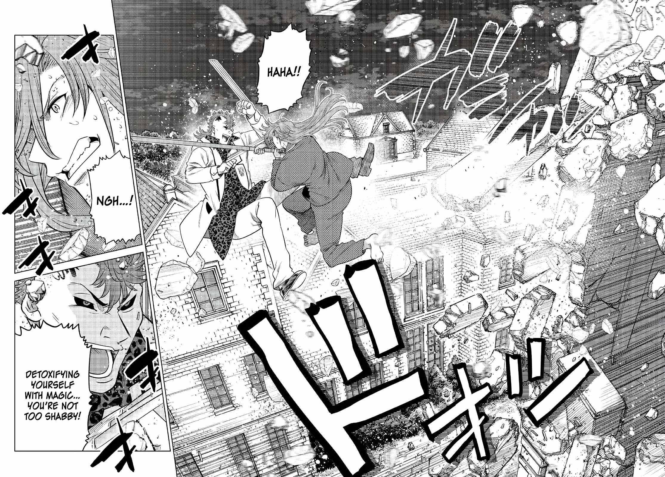 Ochikobore Datta Ani Ga Jitsuha Saikyou: Shijou Saikyou No Yuusha Wa Tensei-shi, Gakuen De Mujikaku Ni Musou Suru Chapter 17 - Page 13