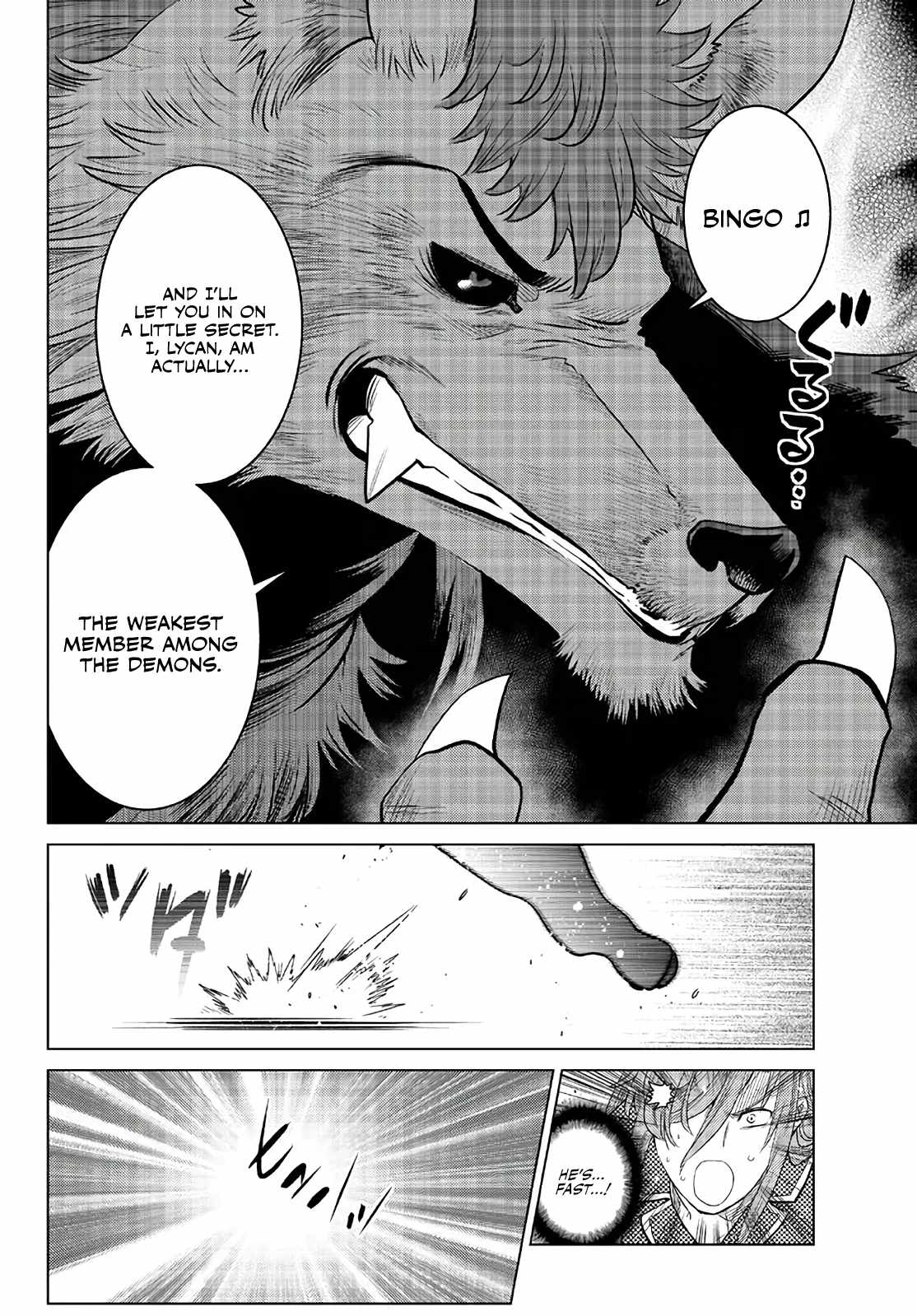 Ochikobore Datta Ani Ga Jitsuha Saikyou: Shijou Saikyou No Yuusha Wa Tensei-shi, Gakuen De Mujikaku Ni Musou Suru Chapter 17 - Page 16