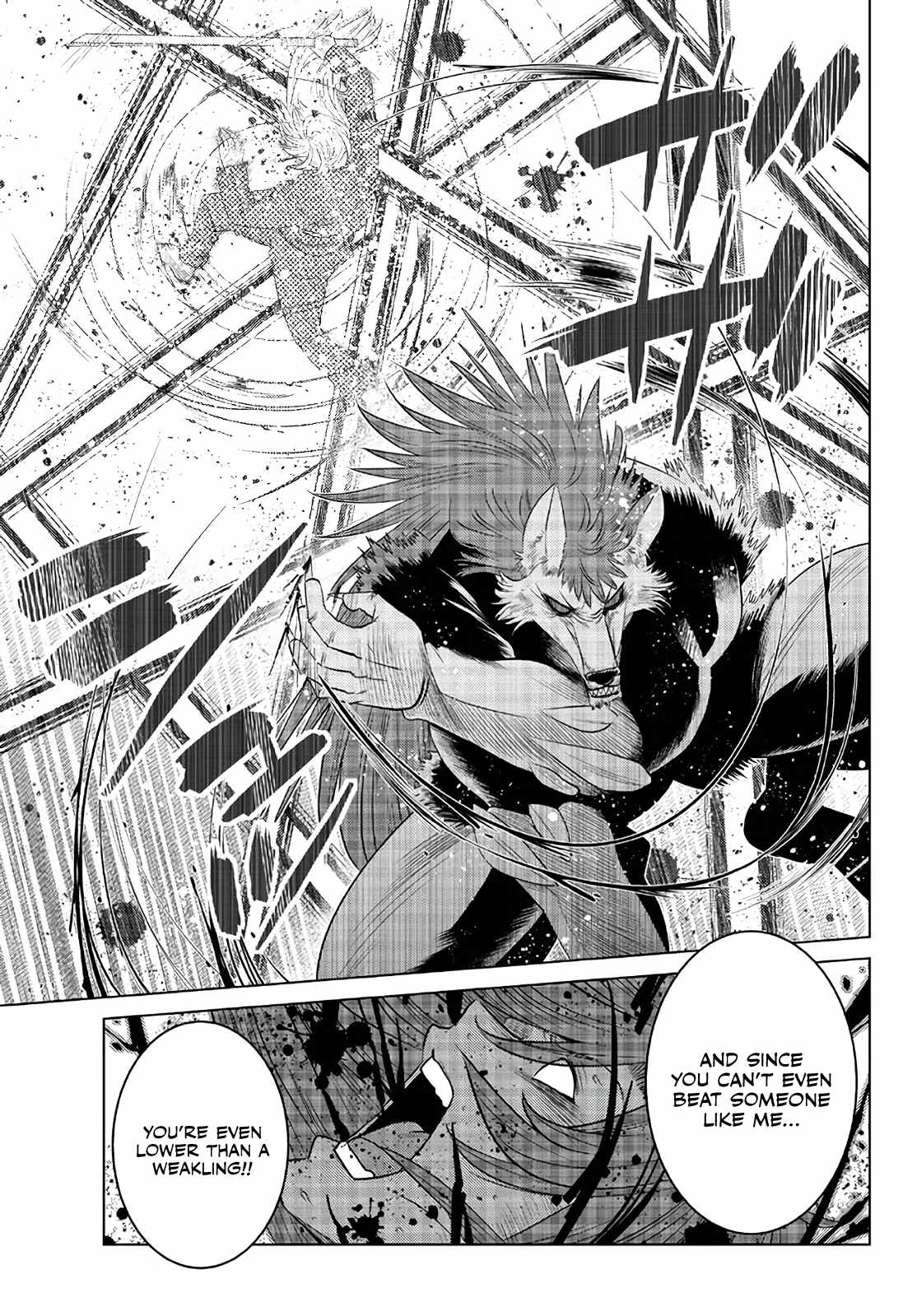 Ochikobore Datta Ani Ga Jitsuha Saikyou: Shijou Saikyou No Yuusha Wa Tensei-shi, Gakuen De Mujikaku Ni Musou Suru Chapter 17 - Page 17