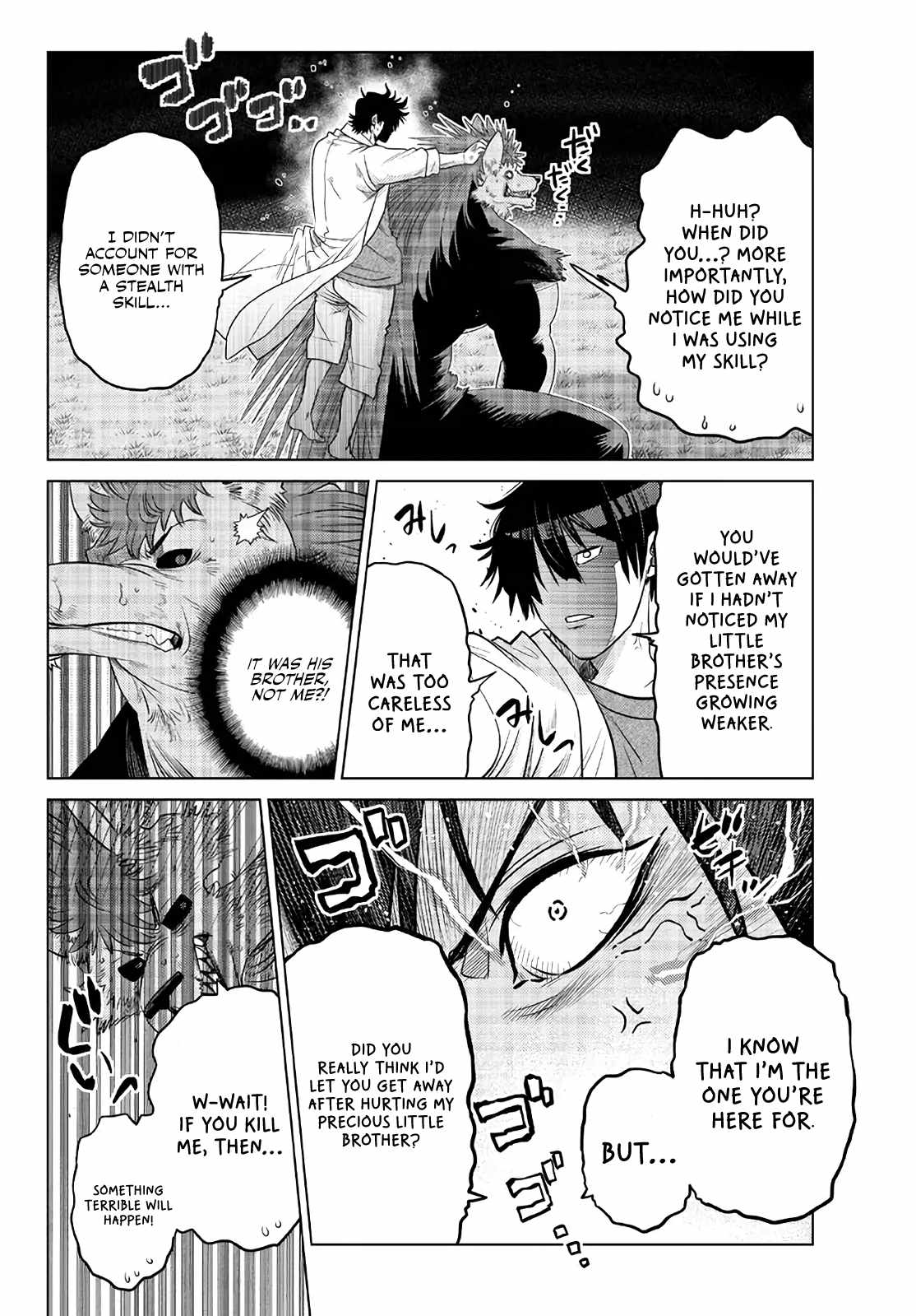 Ochikobore Datta Ani Ga Jitsuha Saikyou: Shijou Saikyou No Yuusha Wa Tensei-shi, Gakuen De Mujikaku Ni Musou Suru Chapter 17 - Page 21