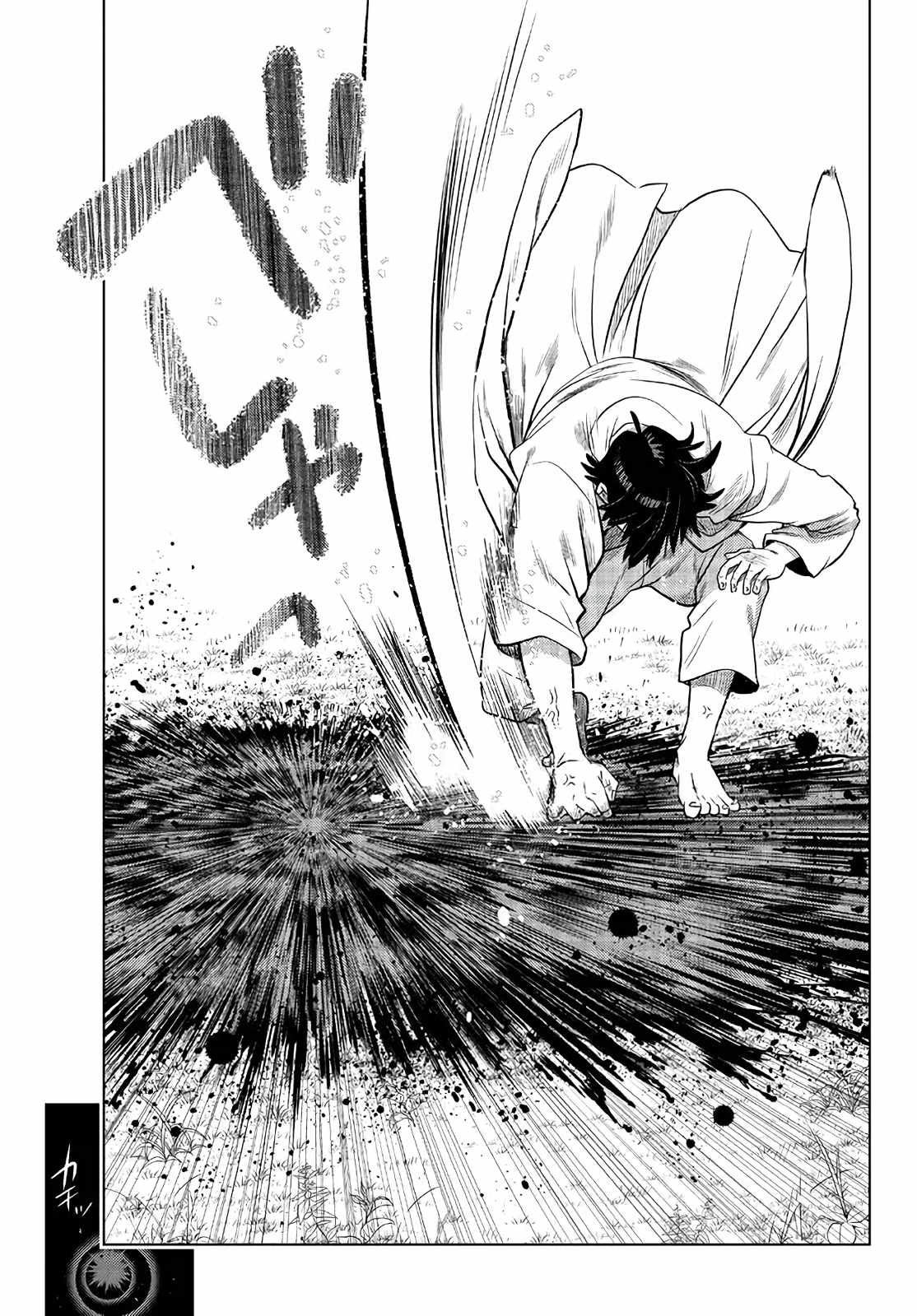 Ochikobore Datta Ani Ga Jitsuha Saikyou: Shijou Saikyou No Yuusha Wa Tensei-shi, Gakuen De Mujikaku Ni Musou Suru Chapter 17 - Page 22