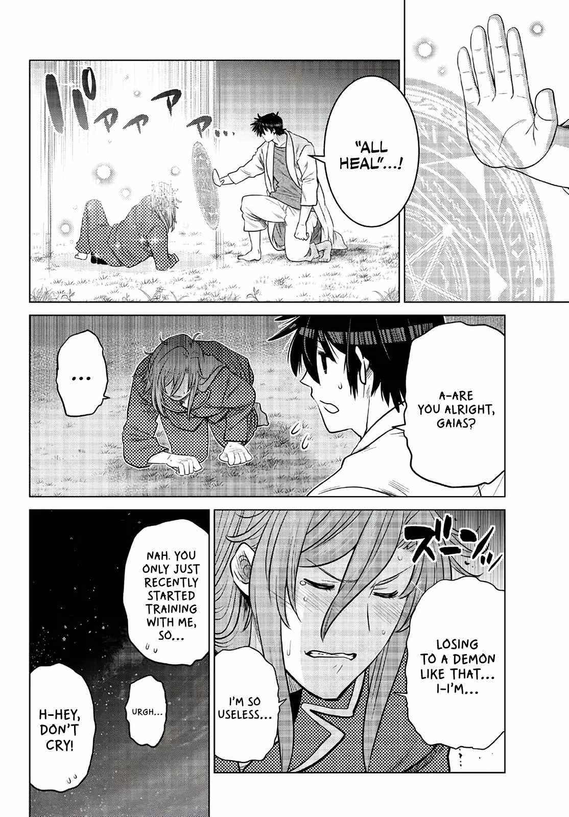 Ochikobore Datta Ani Ga Jitsuha Saikyou: Shijou Saikyou No Yuusha Wa Tensei-shi, Gakuen De Mujikaku Ni Musou Suru Chapter 17 - Page 23