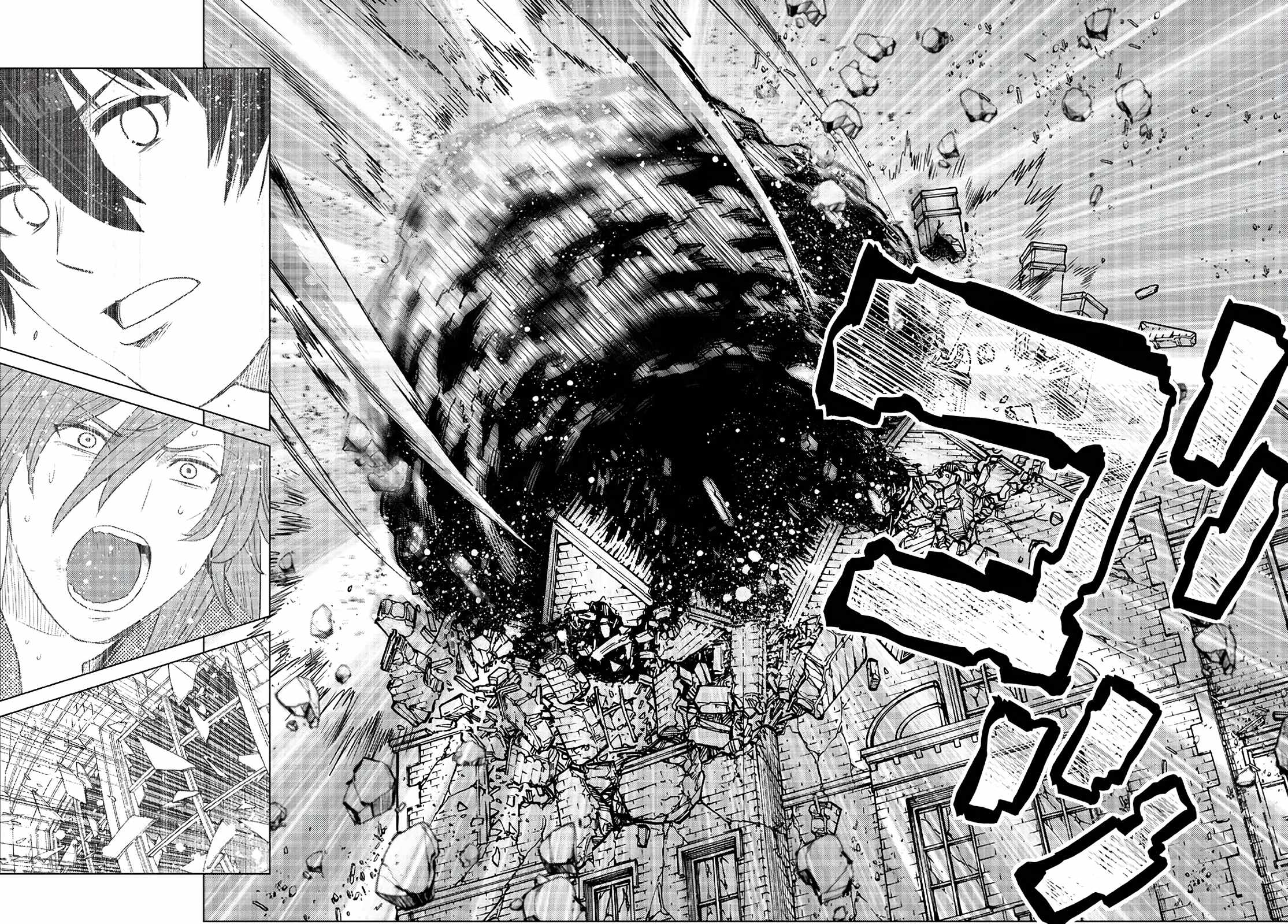 Ochikobore Datta Ani Ga Jitsuha Saikyou: Shijou Saikyou No Yuusha Wa Tensei-shi, Gakuen De Mujikaku Ni Musou Suru Chapter 17 - Page 25