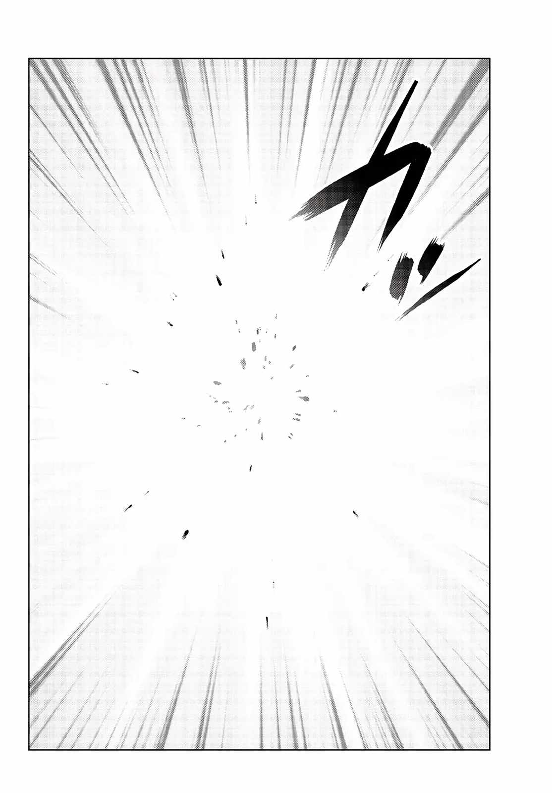 Ochikobore Datta Ani Ga Jitsuha Saikyou: Shijou Saikyou No Yuusha Wa Tensei-shi, Gakuen De Mujikaku Ni Musou Suru Chapter 17 - Page 26