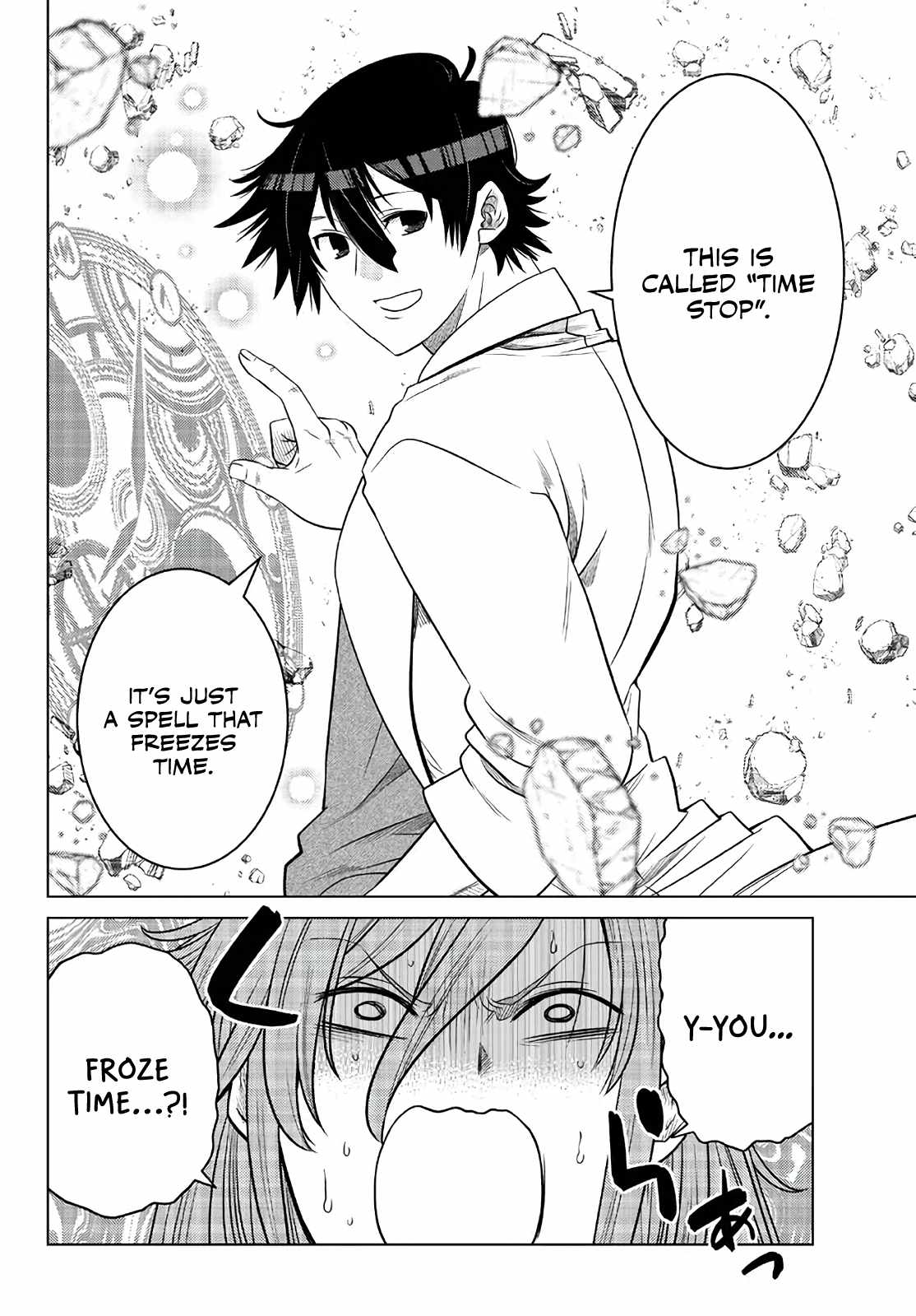 Ochikobore Datta Ani Ga Jitsuha Saikyou: Shijou Saikyou No Yuusha Wa Tensei-shi, Gakuen De Mujikaku Ni Musou Suru Chapter 17 - Page 29